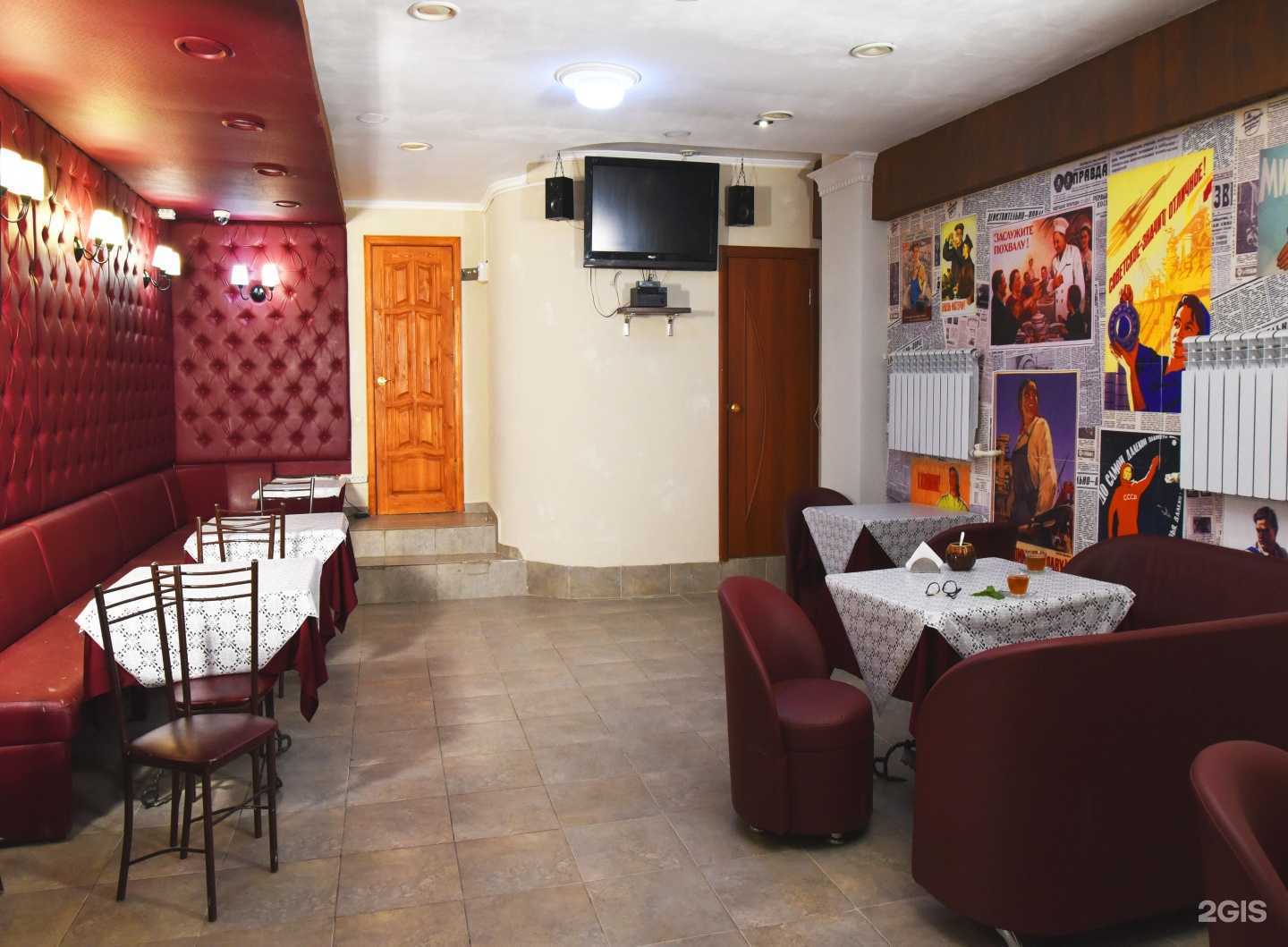 Отзывы на компанию Штурман в Волгограде c фото