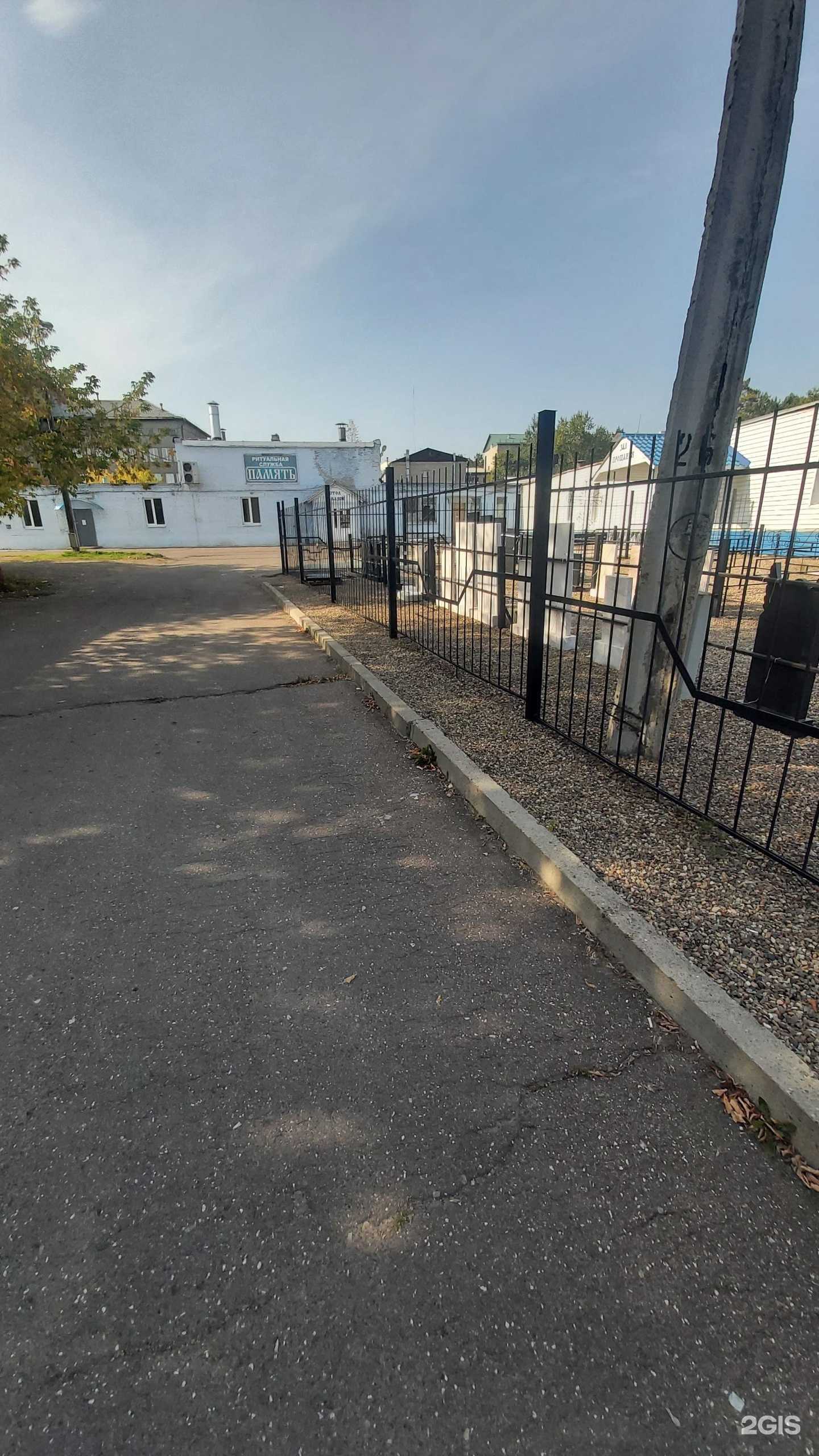 Отзывы на компанию Реквием в г. Ангарск c фото