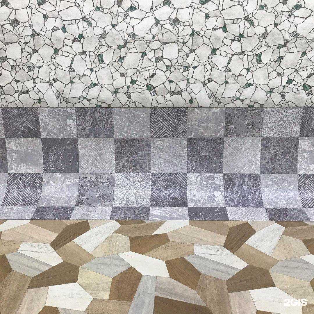 Отзывы на компанию Кубик, магазин в г. Тихорецк c фото