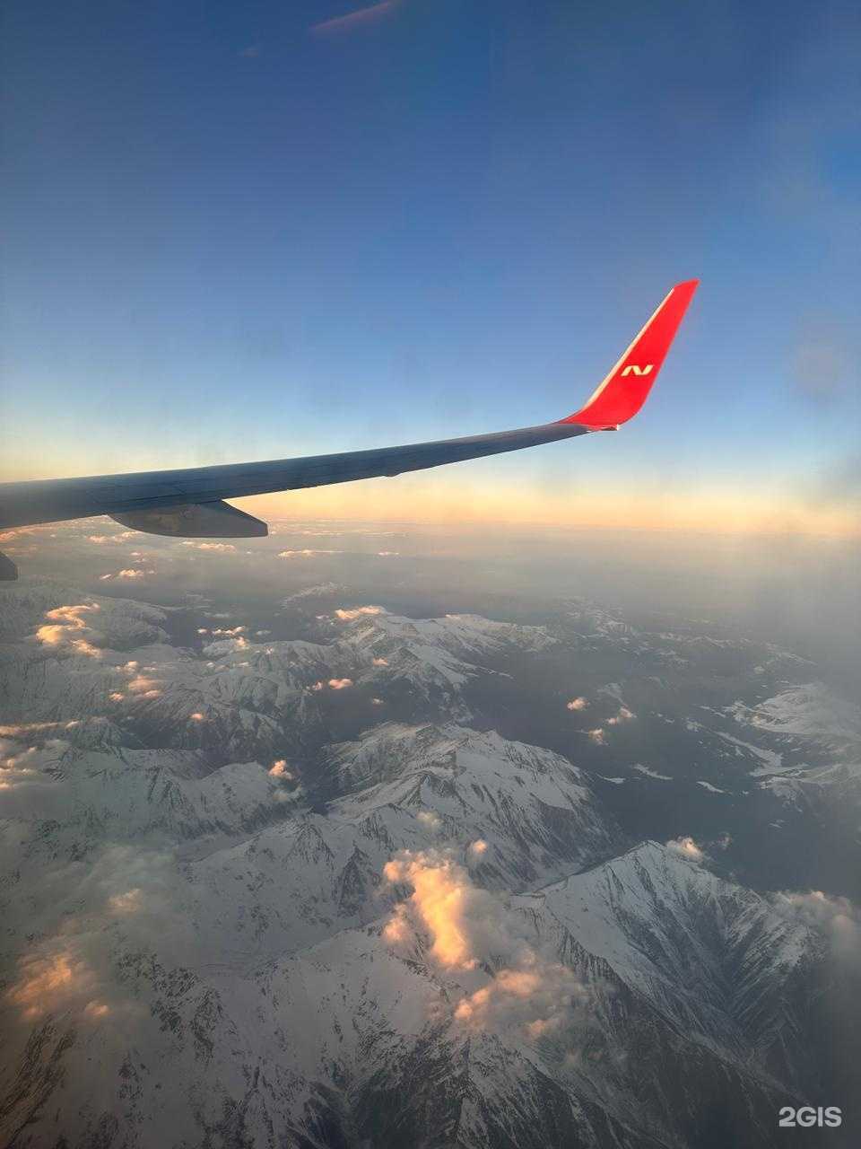 Отзывы на компанию Travel Time в г. Набережные Челны c фото