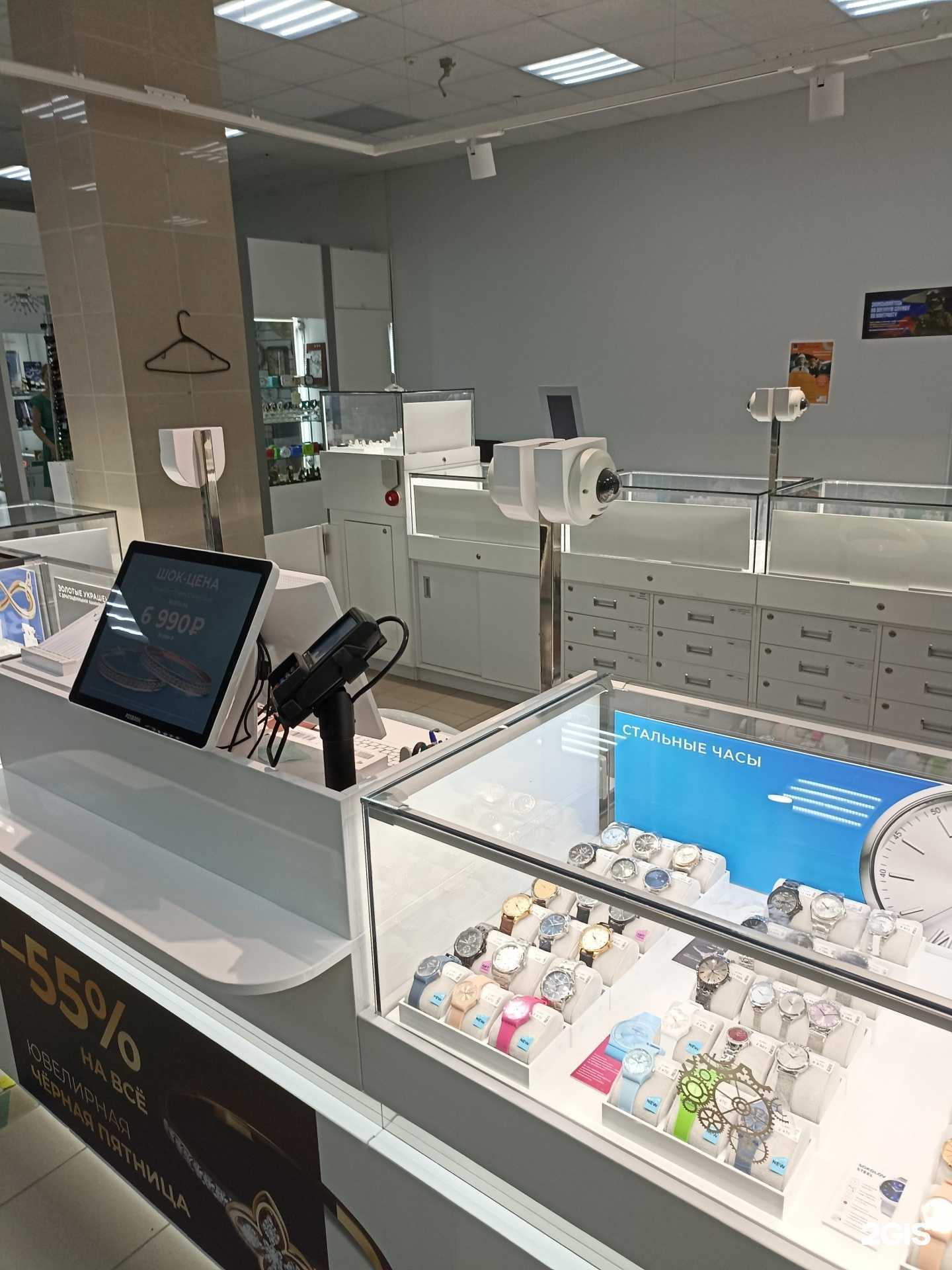 Отзывы на компанию SOKOLOV в Орске c фото