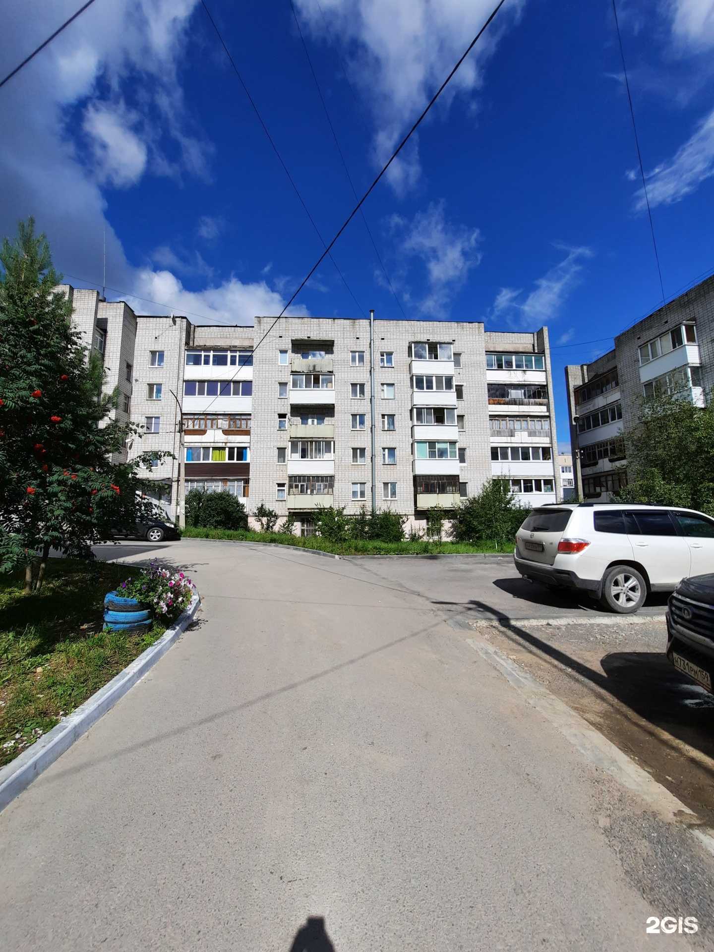 Отзывы на компанию Е422 в г. Березники c фото