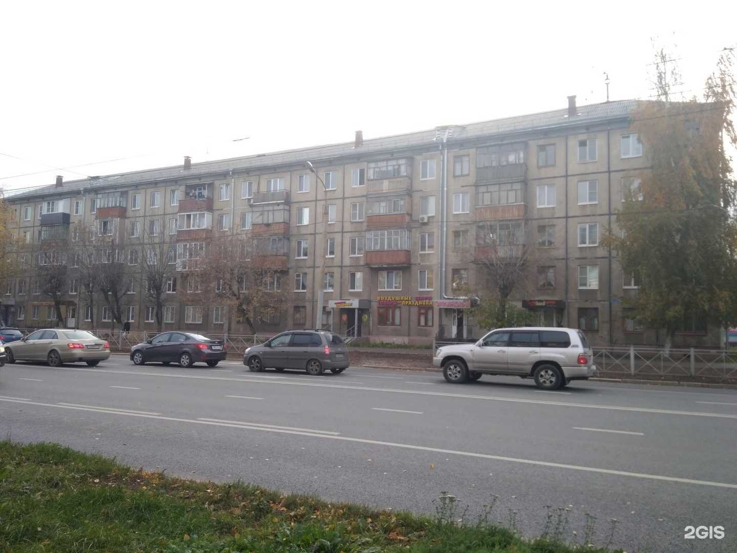 Отзывы на компанию Экспресс-сервис в Казани c фото - фотография 2 из 2