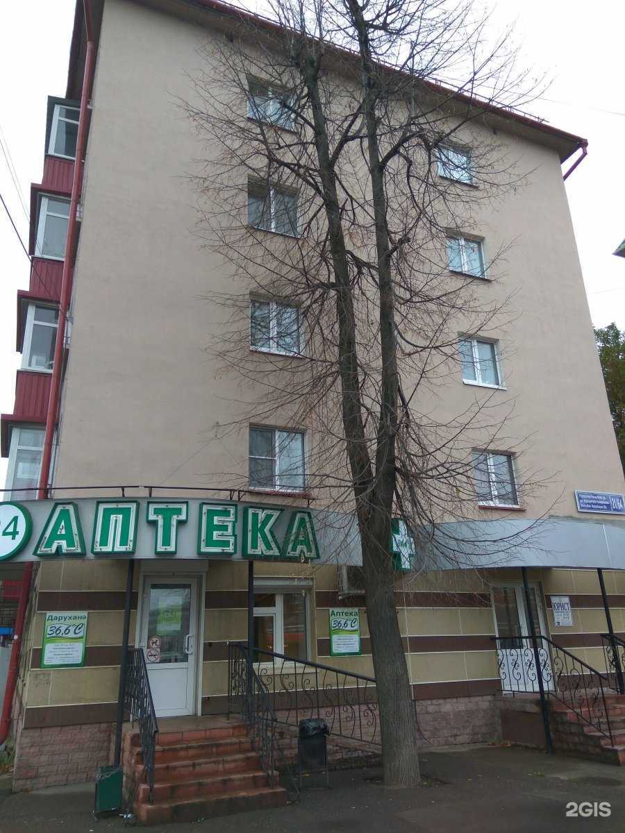 Отзывы на компанию Акварель в Казани c фото - фотография 2 из 2