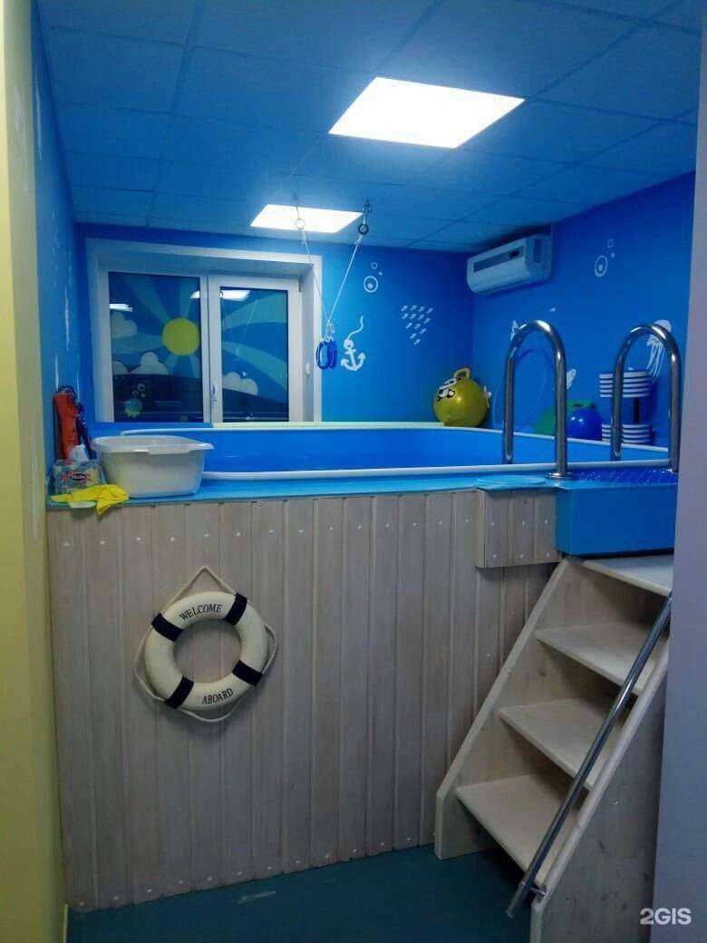 Отзывы на компанию Бухта Ух ты! в Новосибирске c фото