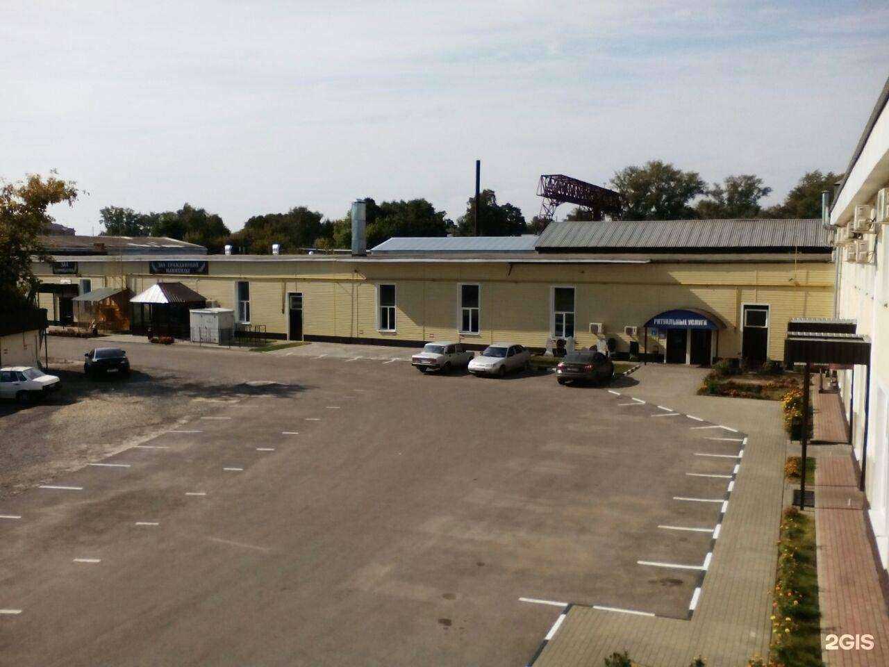 Отзывы на компанию Региональная мемориальная корпорация в Тамбове c фото