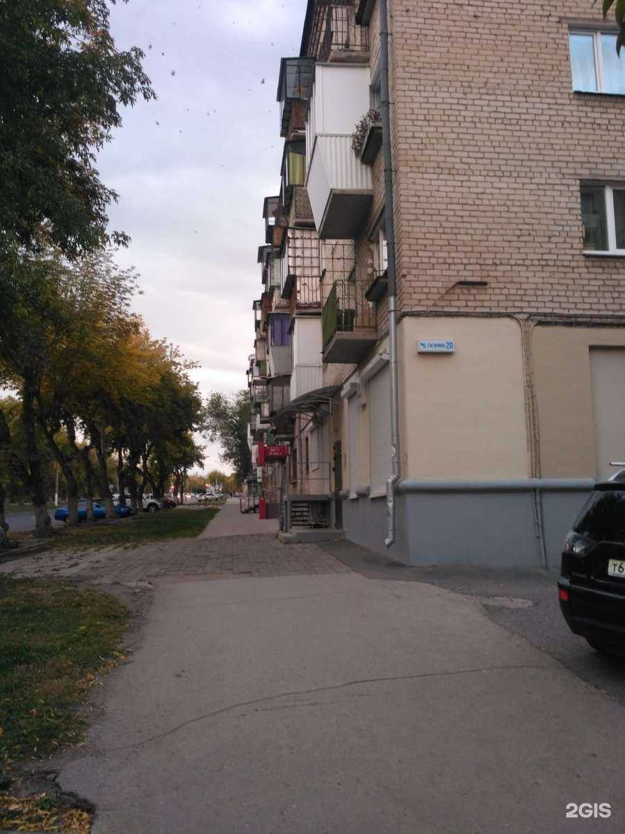 Отзывы на компанию Эстетик в Магнитогорске c фото - фотография 2 из 2