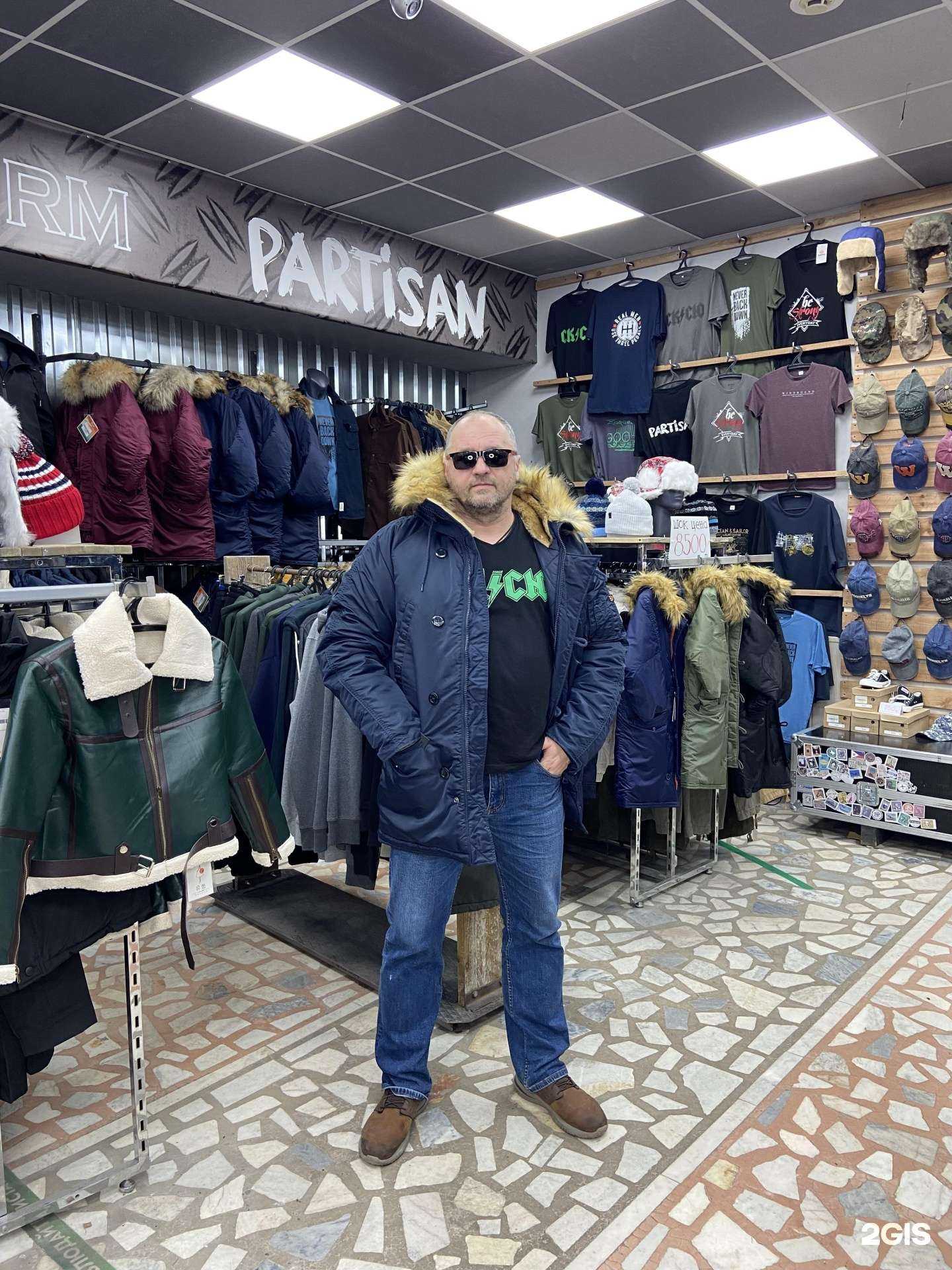 Отзывы на компанию Partisan&Nord Storm в Уфе c фото