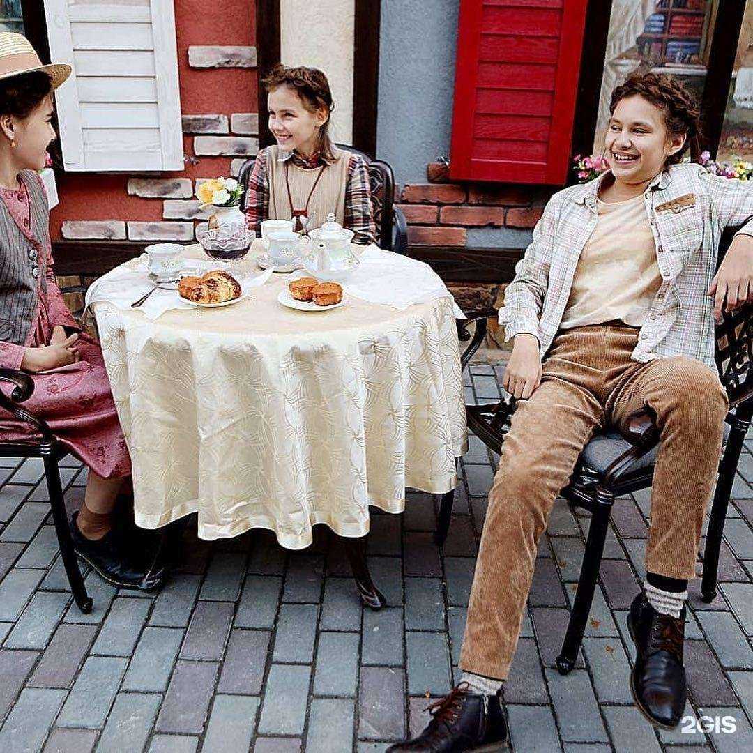 Отзывы на компанию Солнышко в г. Тюмень c фото