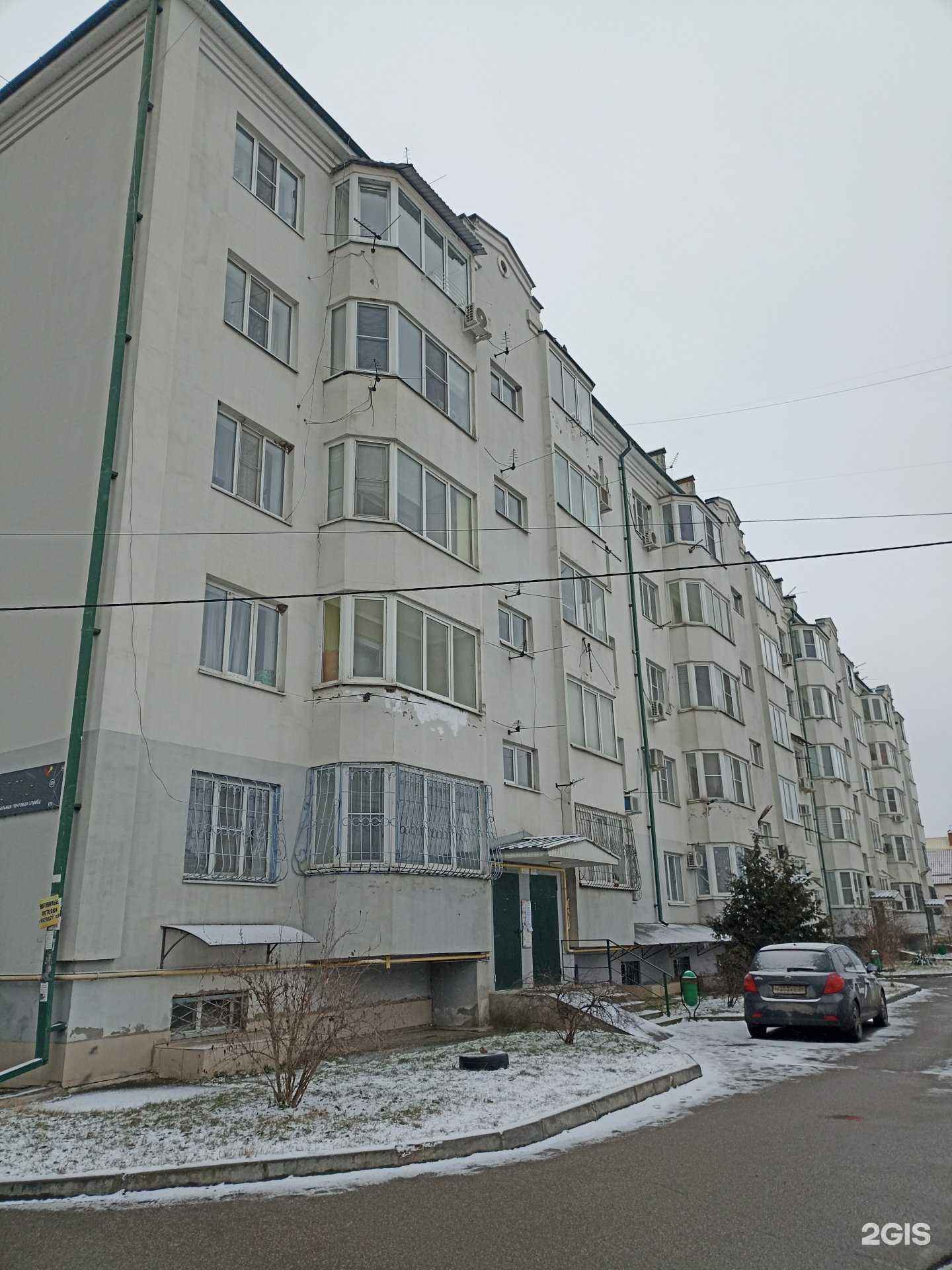 Отзывы на компанию Адвокатский кабинет Непомнящего В.И. в Пятигорске c фото - фотография 2 из 2