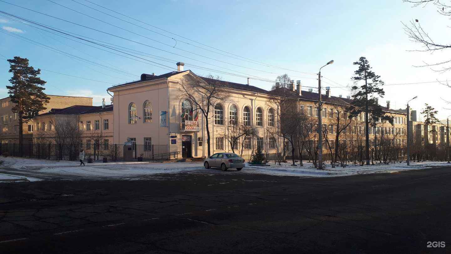 Отзывы на компанию Островский 13 в Чите c фото