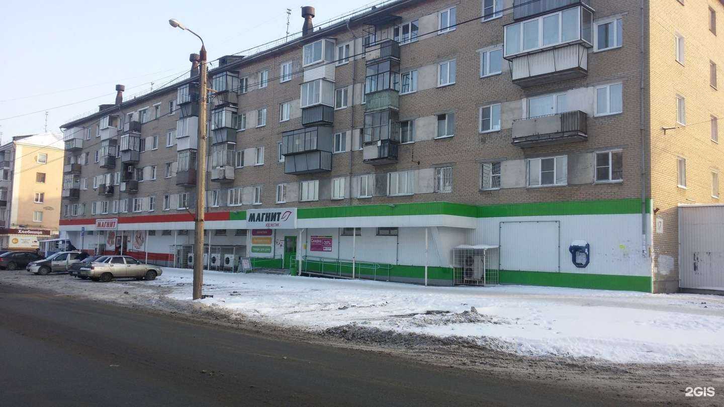 Отзывы на компанию Третий кран в Челябинске c фото - фотография 2 из 2