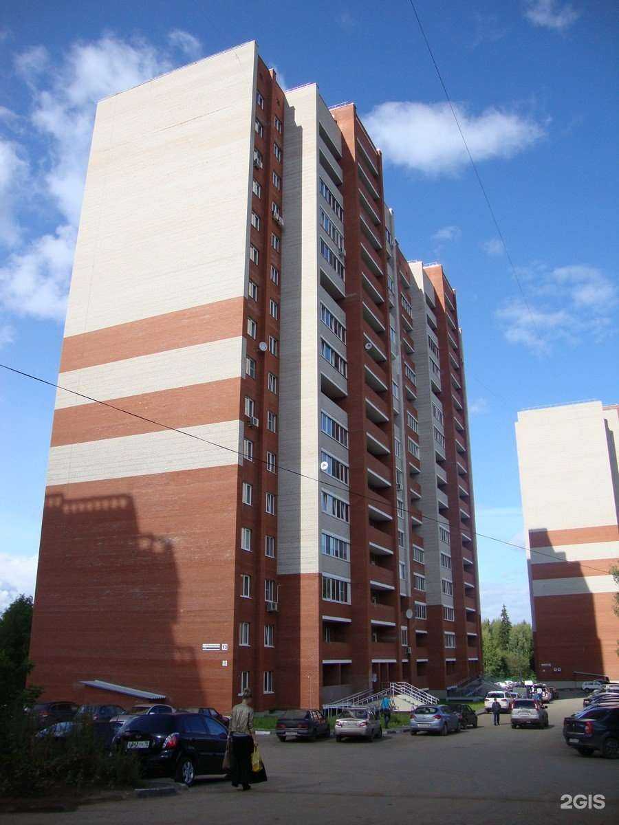 Отзывы на компанию Модуль технолоджи в Ижевске c фото