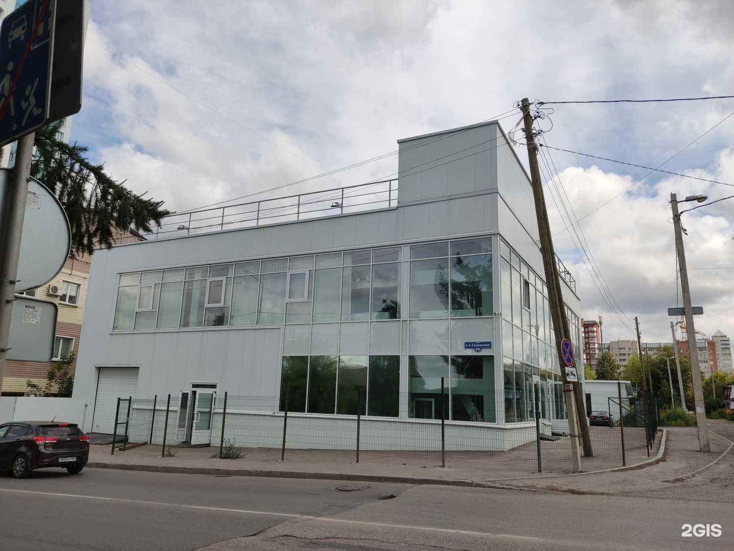 Отзывы на компанию Иномарка в Перми c фото - фотография 2 из 2