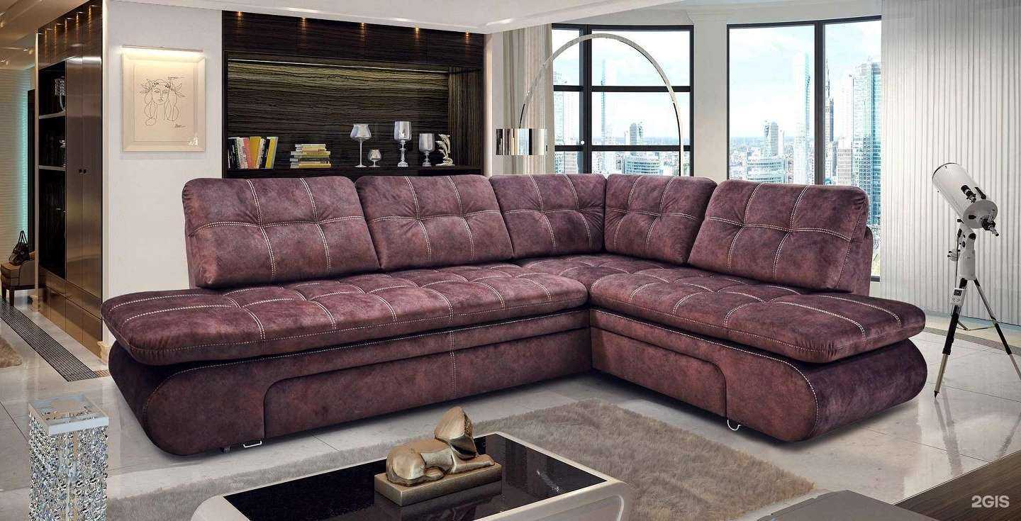 Отзывы на компанию Bono в Магнитогорске c фото