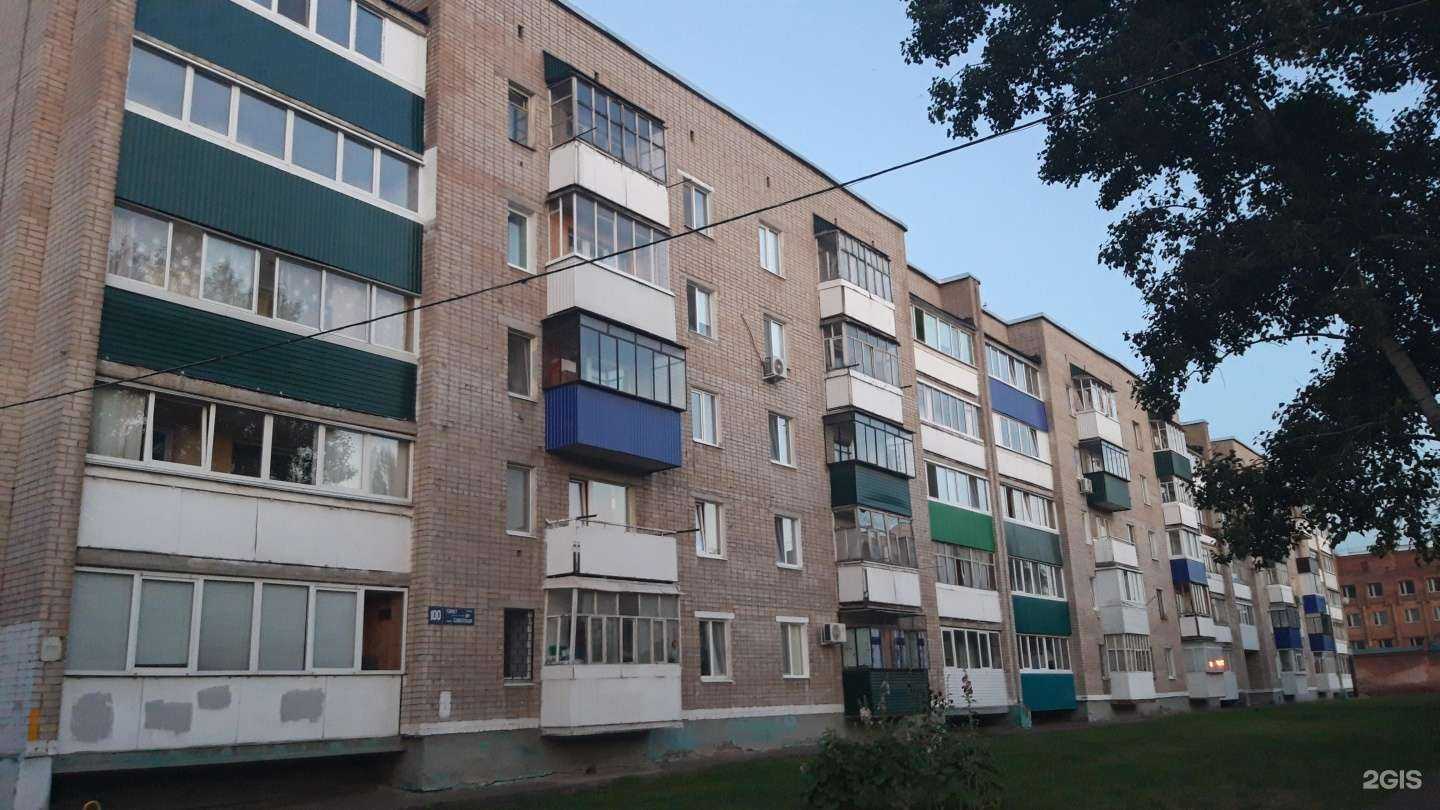 Отзывы на компанию Арка в Стерлитамаке c фото - фотография 2 из 2