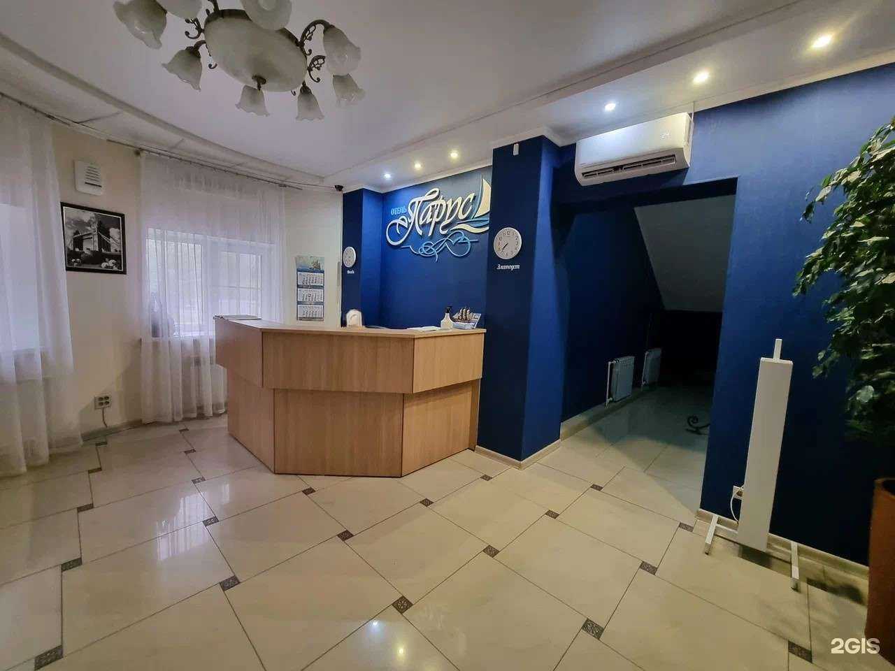 Отзывы на компанию Парус в г. Златоуст c фото