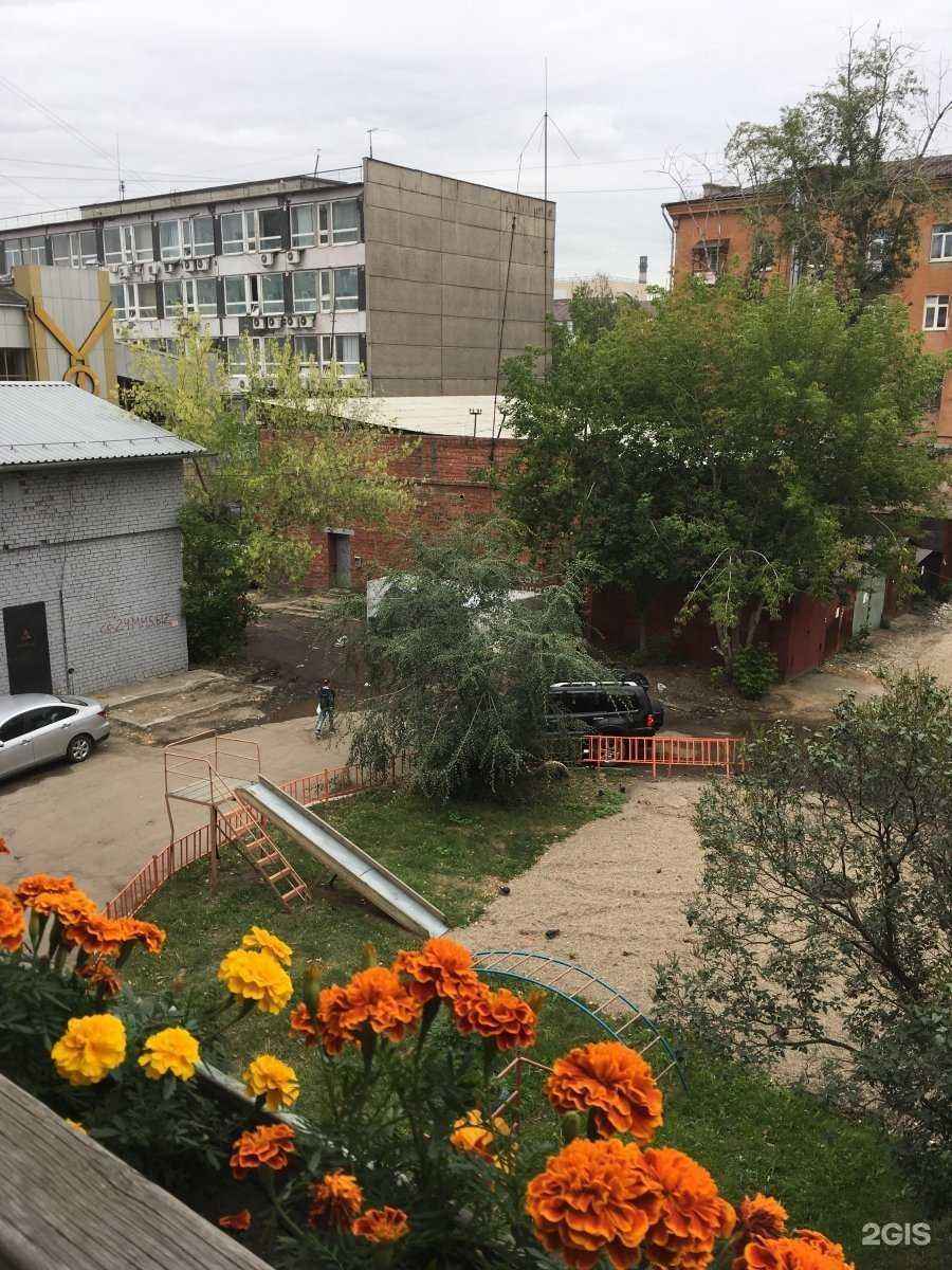 Отзывы на компанию Бухгалтерская компания в Иркутске c фото