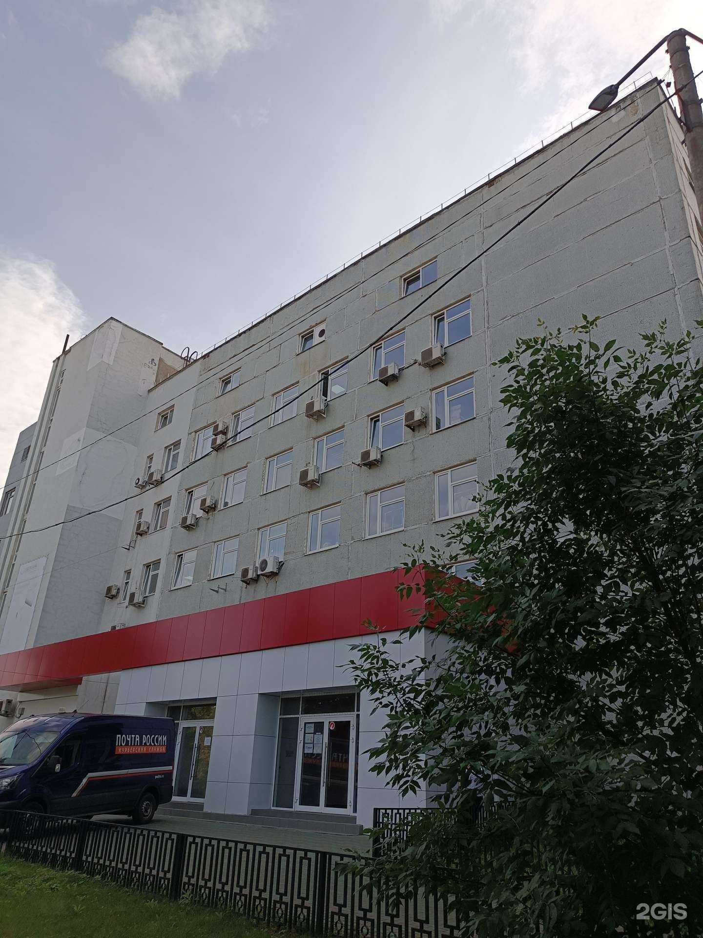 Отзывы на компанию Про-икс в г. Нижний Новгород c фото