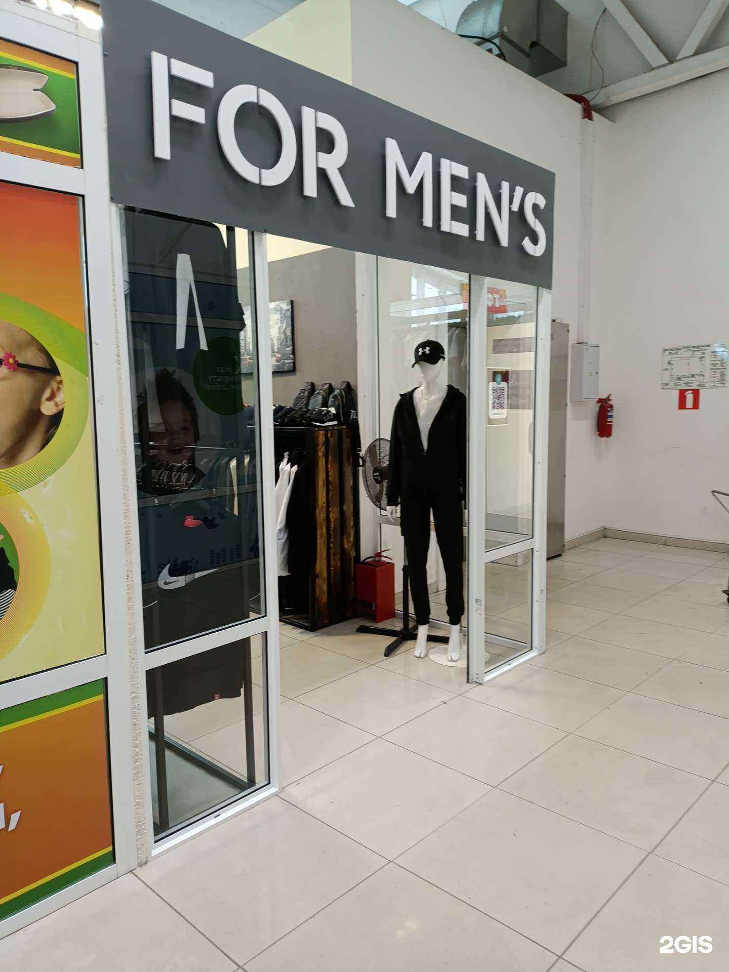 Отзывы на компанию For men`s в Екатеринбурге c фото