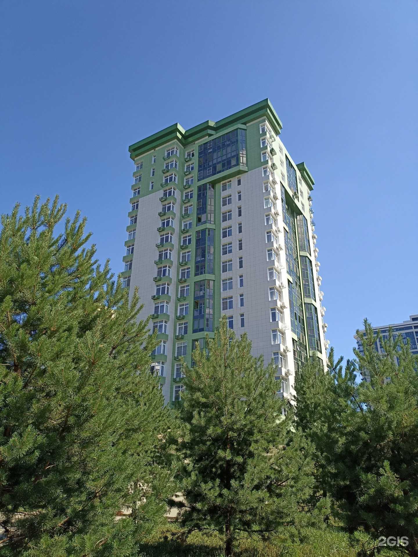 Отзывы на компанию Салон красоты в г. Обнинск c фото