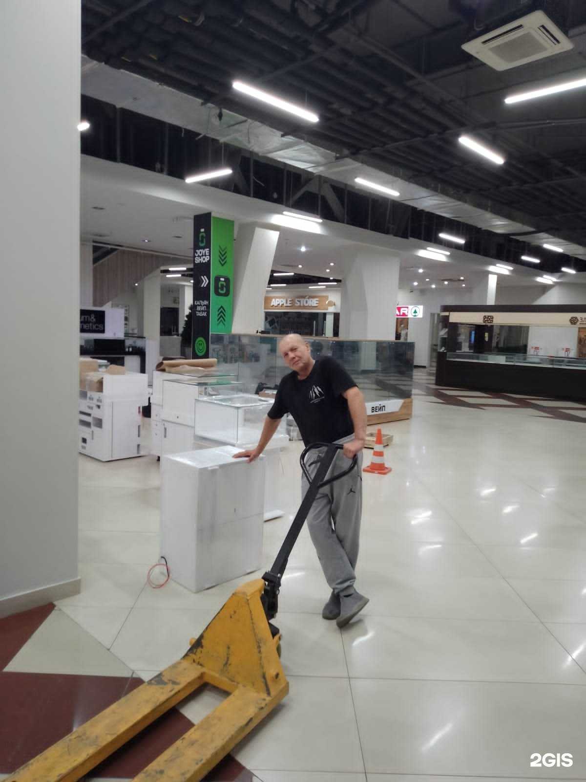 Отзывы на компанию 174 тонны в г. Магнитогорск c фото