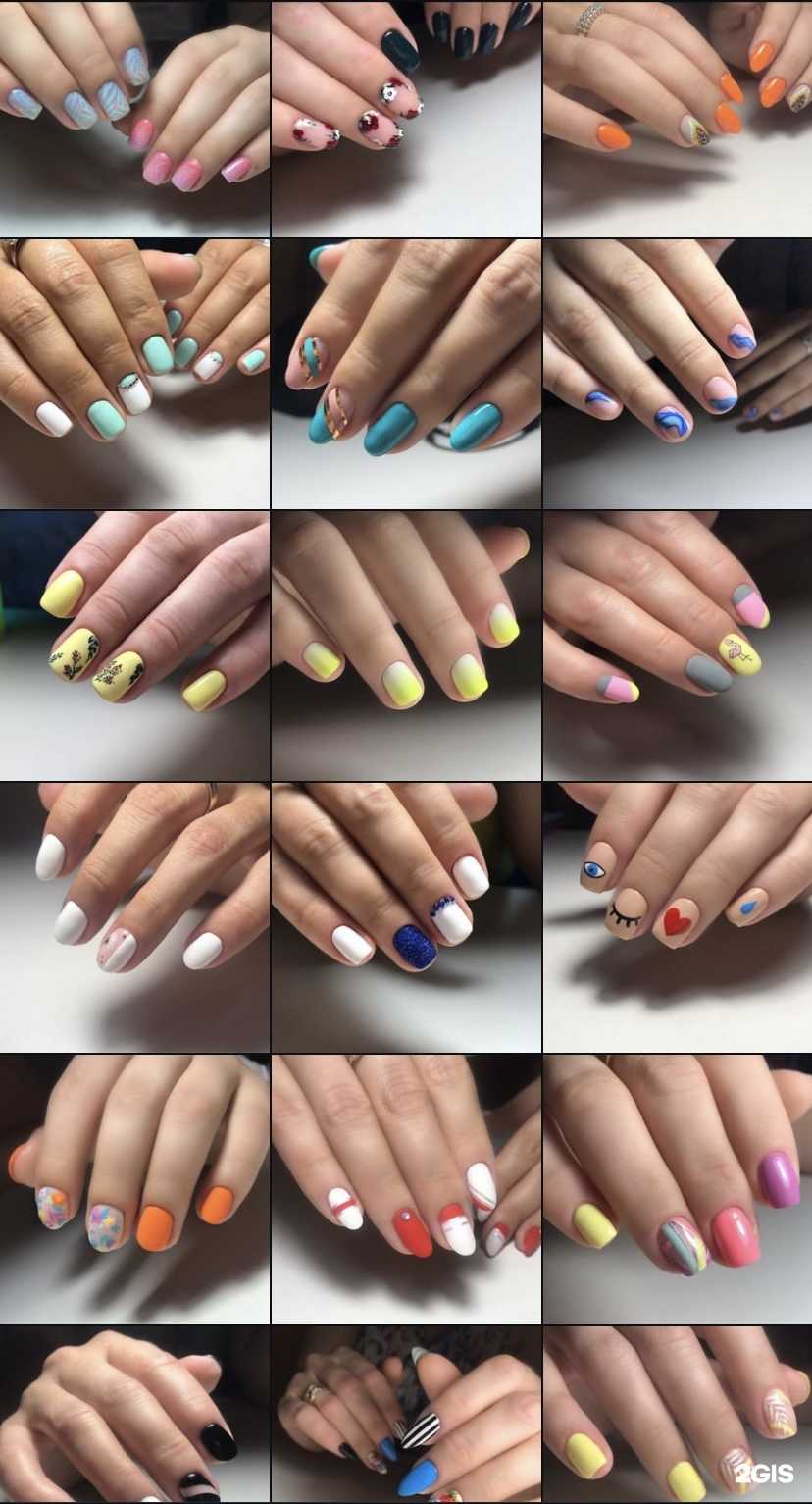 Отзывы на компанию KosmoNails в Ростове-на-Дону c фото