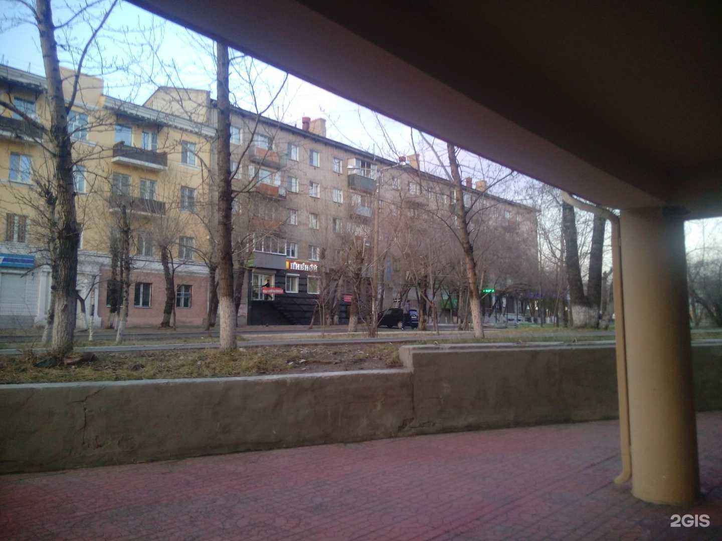 Отзывы на компанию Аптека №1 в Чите c фото - фотография 2 из 2