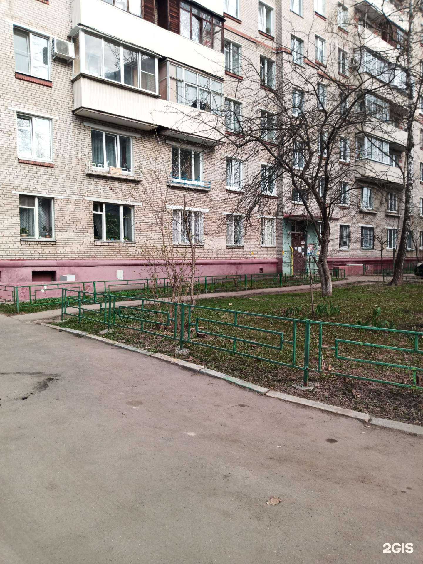 Отзывы на компанию Fix Price в Подольске c фото - фотография 2 из 2