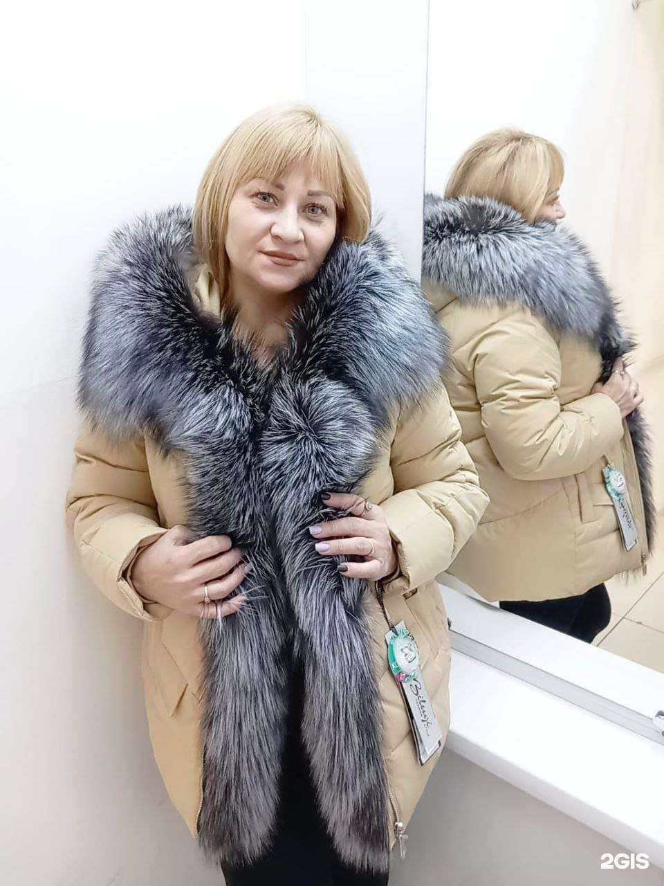 Отзывы на компанию Березка в г. Прокопьевск c фото