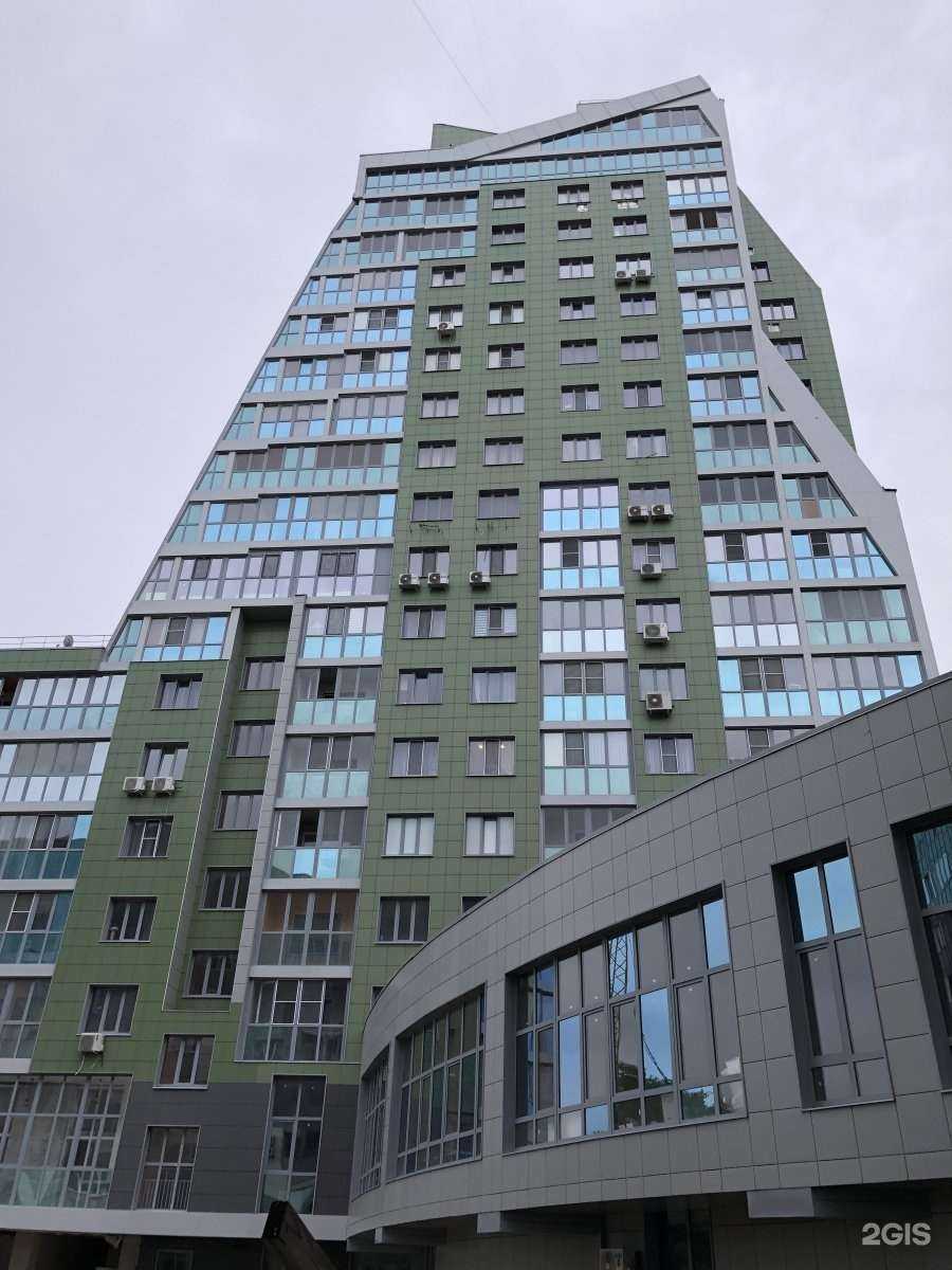 Отзывы на компанию Like недвижимость в Белгороде c фото - фотография 2 из 2