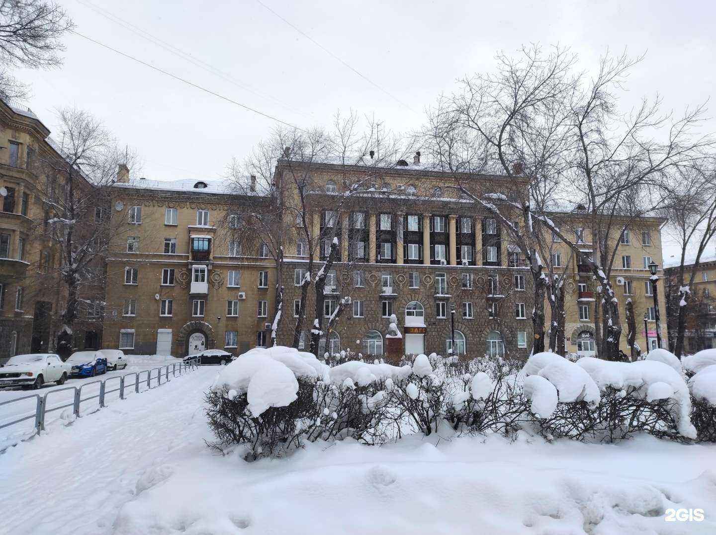 Отзывы на компанию Учколлектор букварь в Магнитогорске c фото - фотография 2 из 2