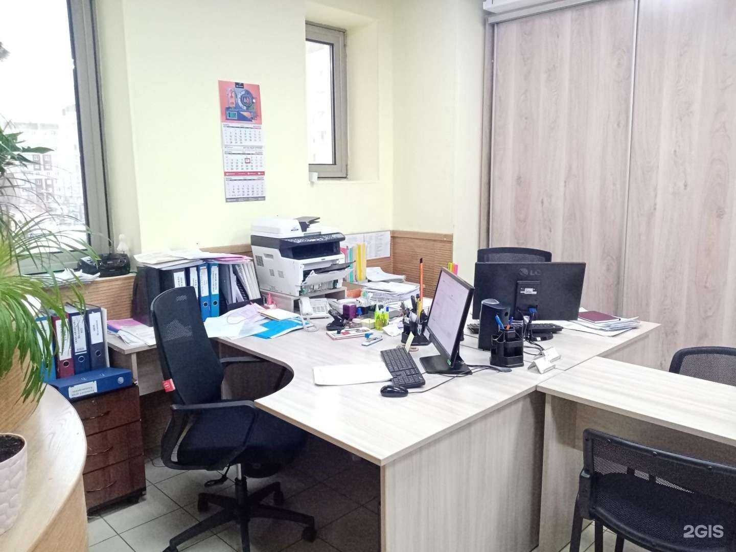 Отзывы на компанию Альфиерия в г. Красноярск c фото