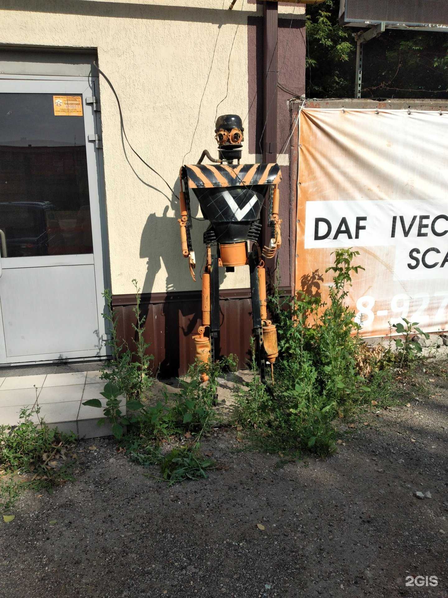 Отзывы на компанию Ателье мебели в Саратове c фото - фотография 2 из 2