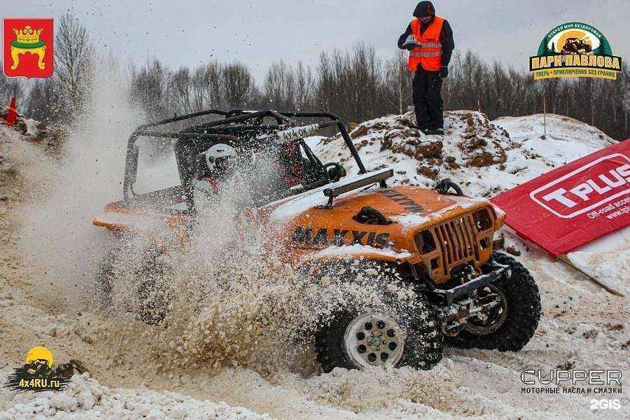 Отзывы на компанию 4x4ru.ru в г. Тверь c фото