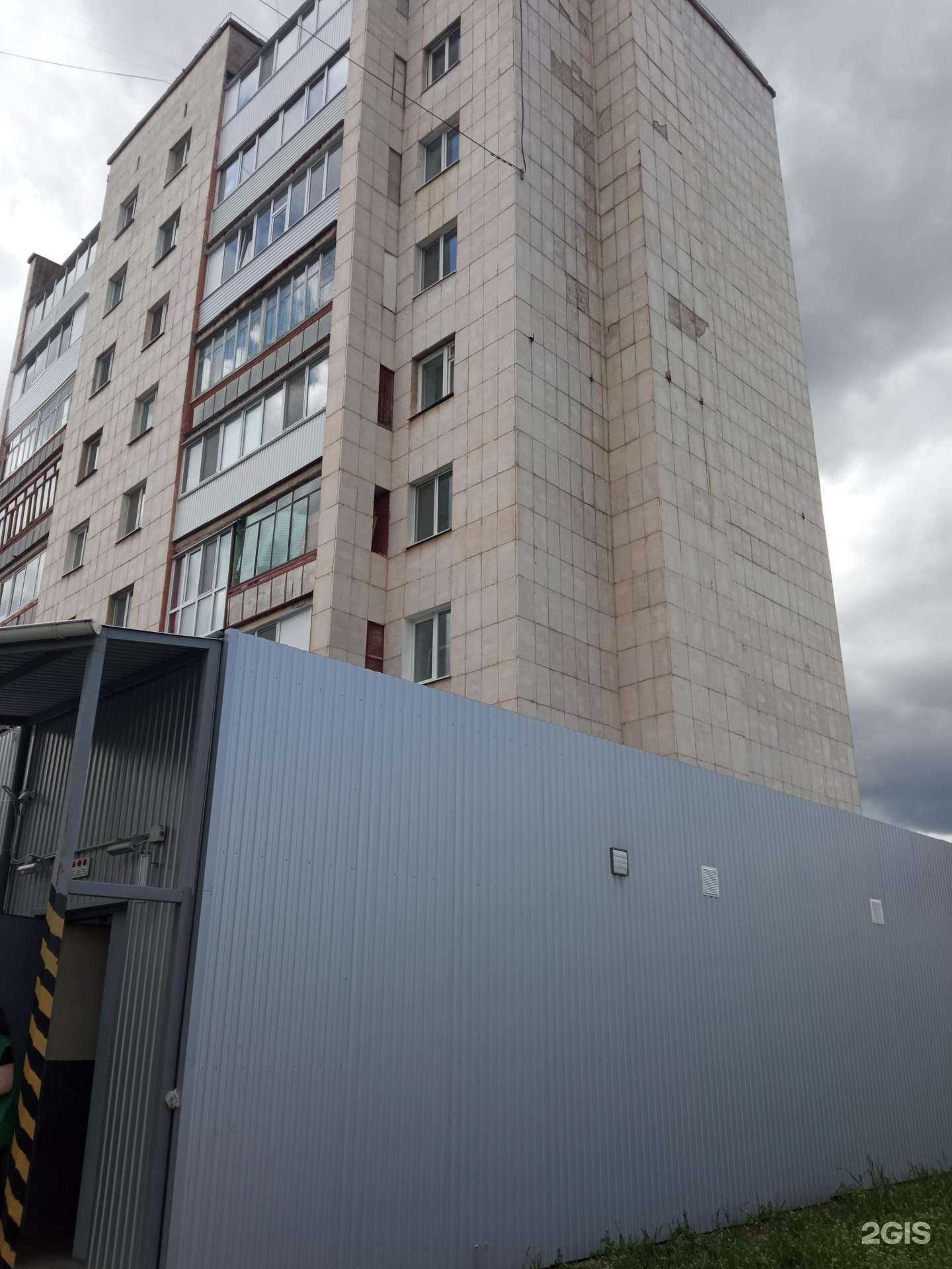 Отзывы на компанию Травматолого-ортопедический кабинет в Октябрьском c фото - фотография 2 из 2