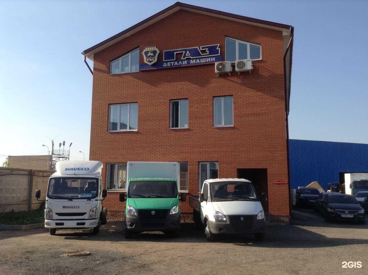 Отзывы на компанию Cummins в г. Долгопрудный c фото