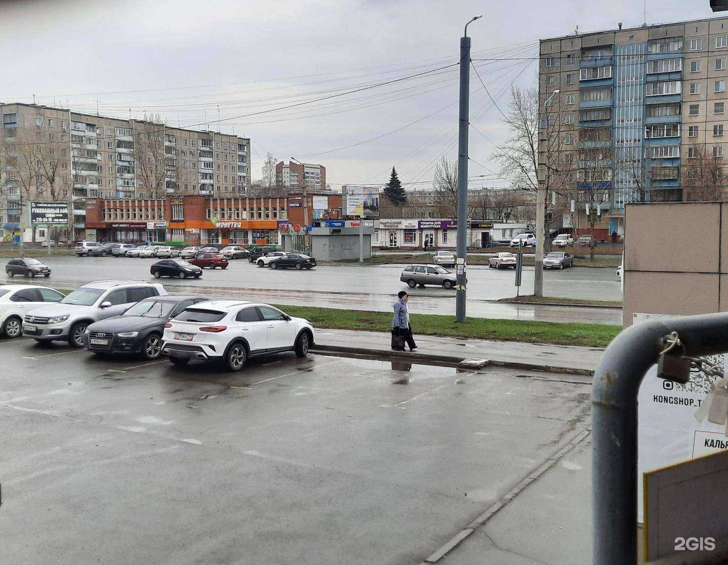 Отзывы на компанию Черника в Челябинске c фото - фотография 2 из 2