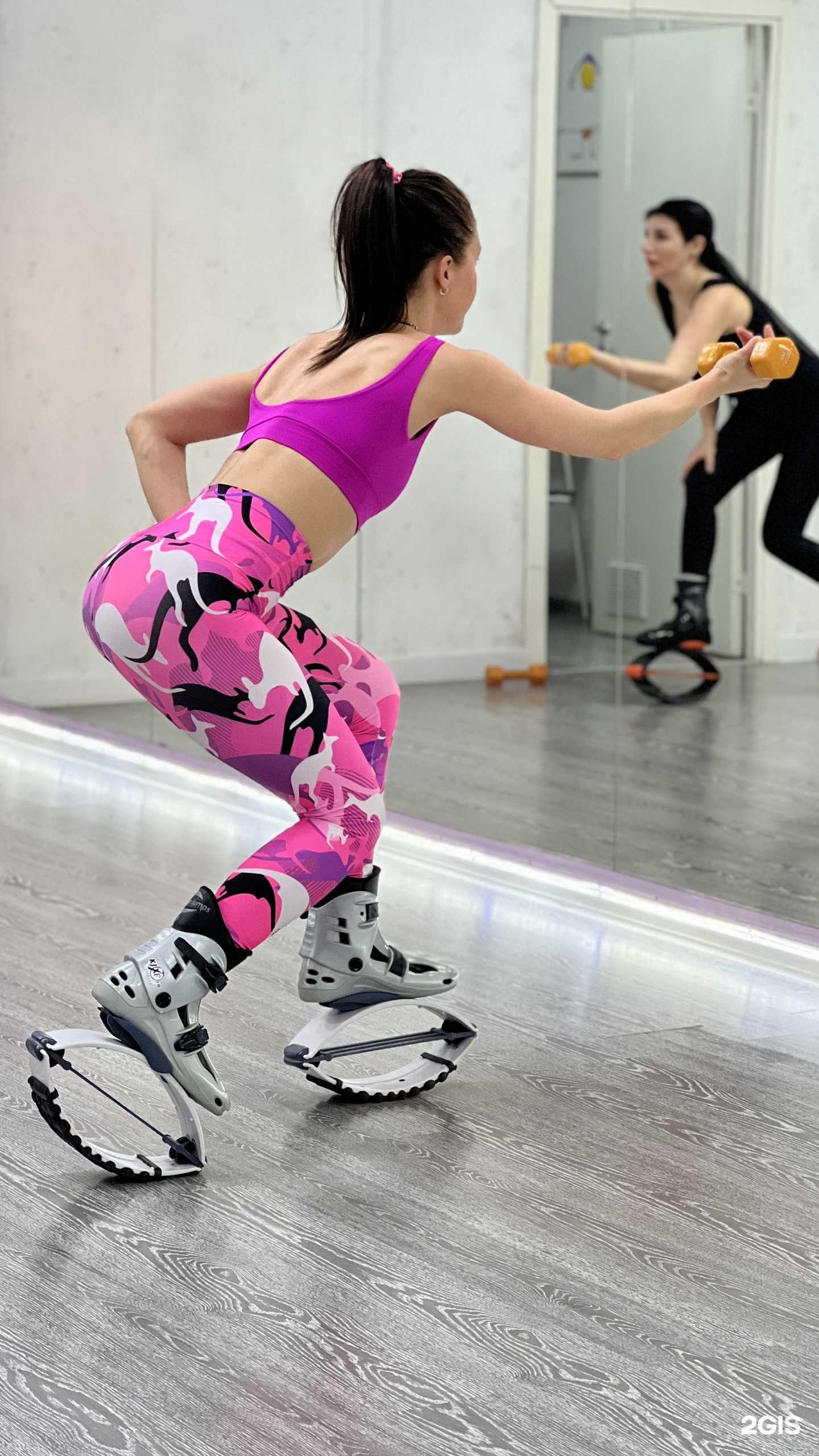 Отзывы на компанию Kangoojumps в г. Томск c фото