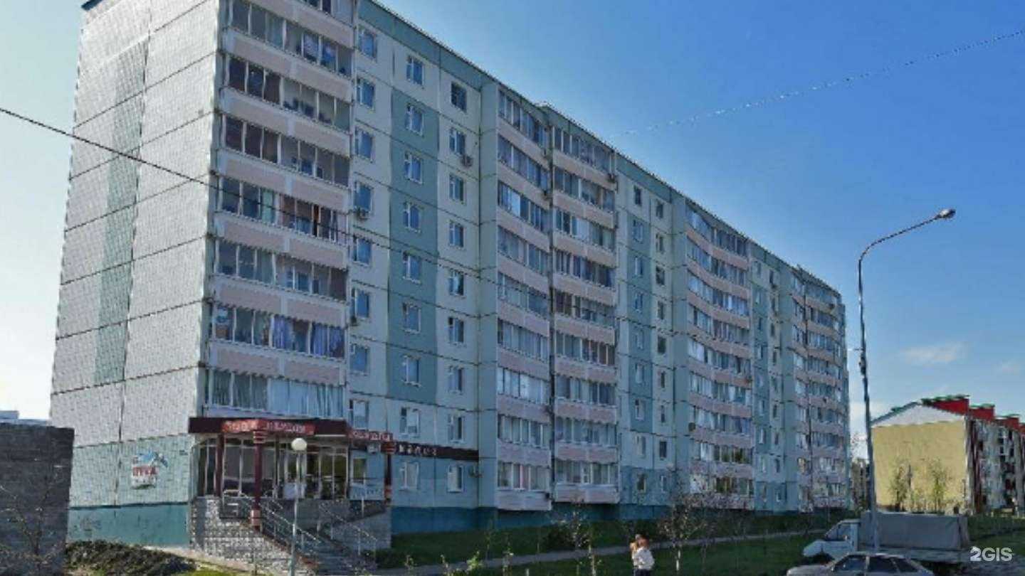 Отзывы на компанию Визави в Старом Осколе c фото - фотография 2 из 2