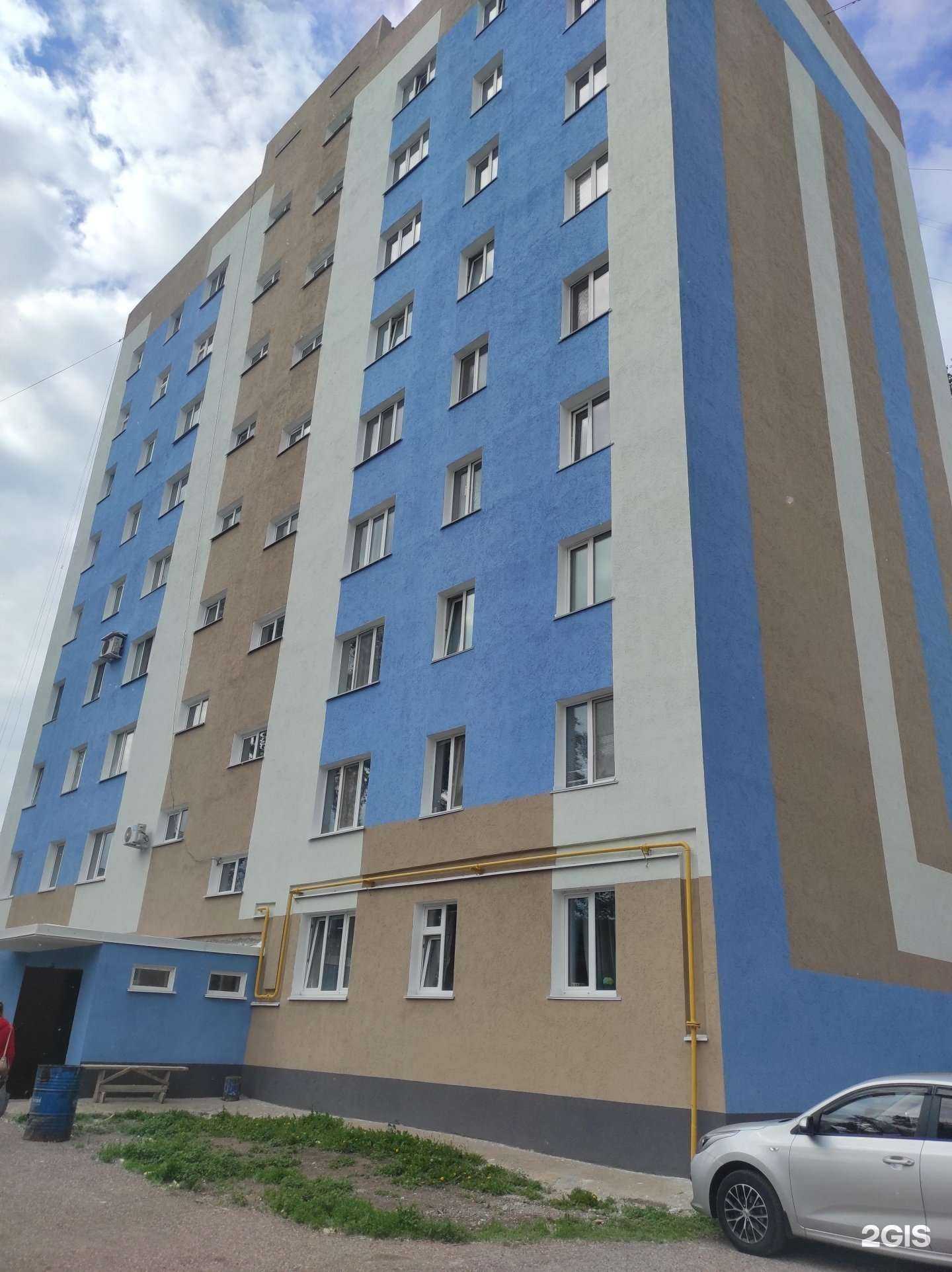 Отзывы на компанию Юридическое бюро в г. Стерлитамак c фото