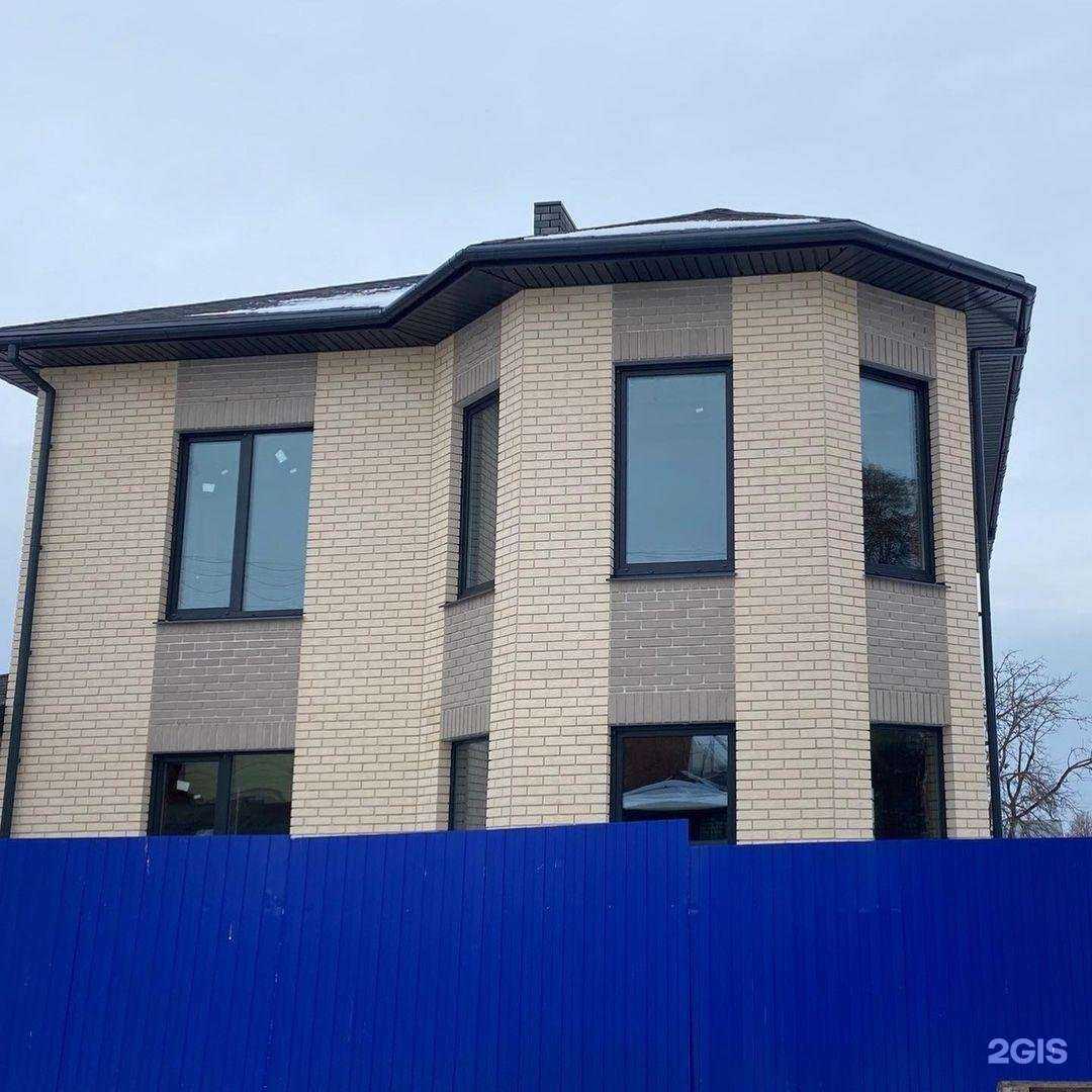 Отзывы на компанию Твой дом в Чебоксарах c фото