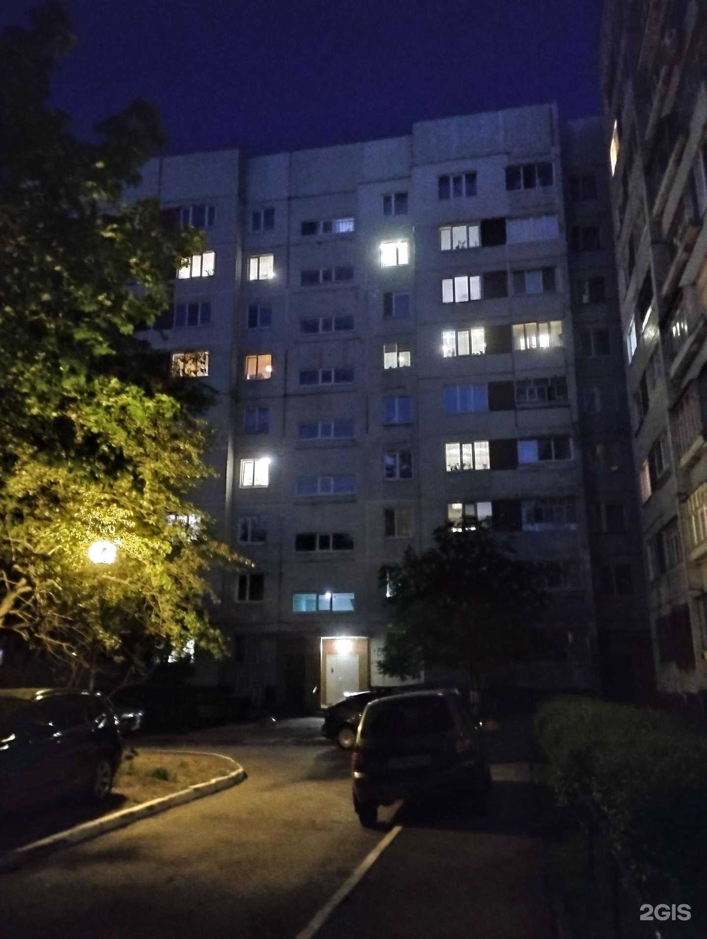 Отзывы на компанию Lady Mary в Ульяновске c фото - фотография 2 из 2