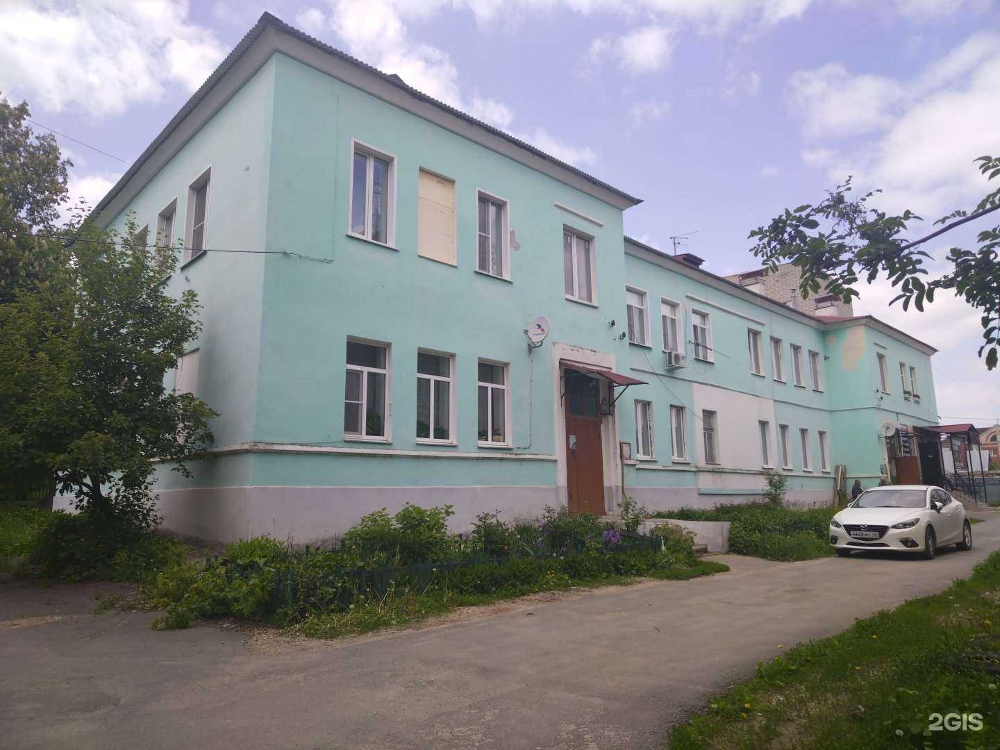 Отзывы на компанию Магазин ритуальных услуг в Елеце c фото - фотография 2 из 2