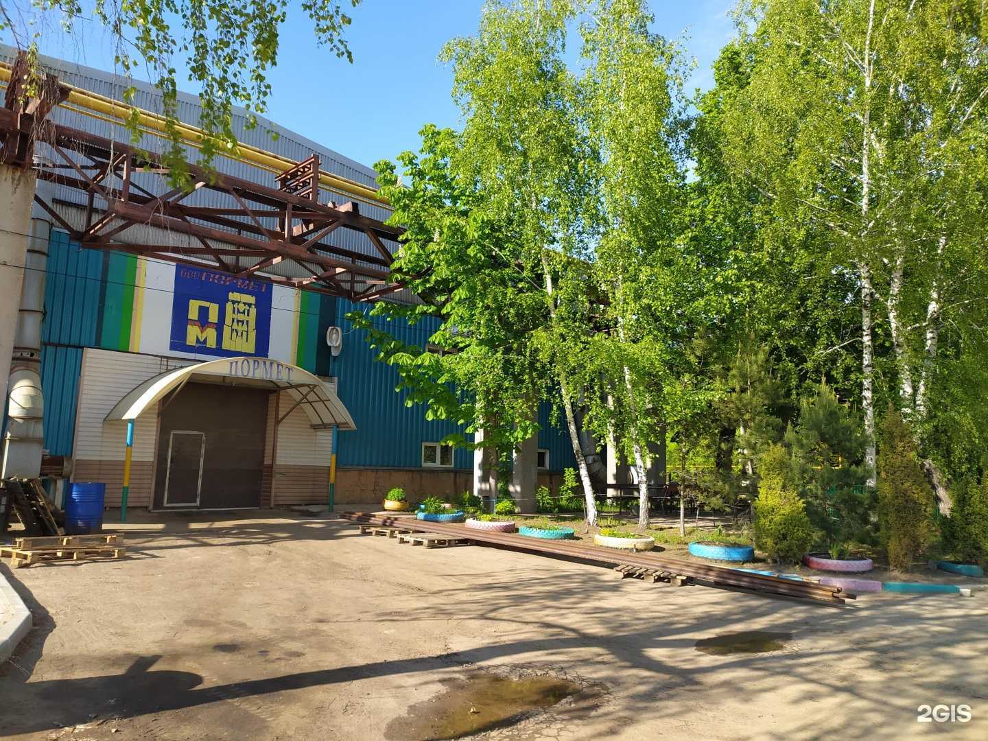 Отзывы на компанию Пормет в г. Рязань c фото