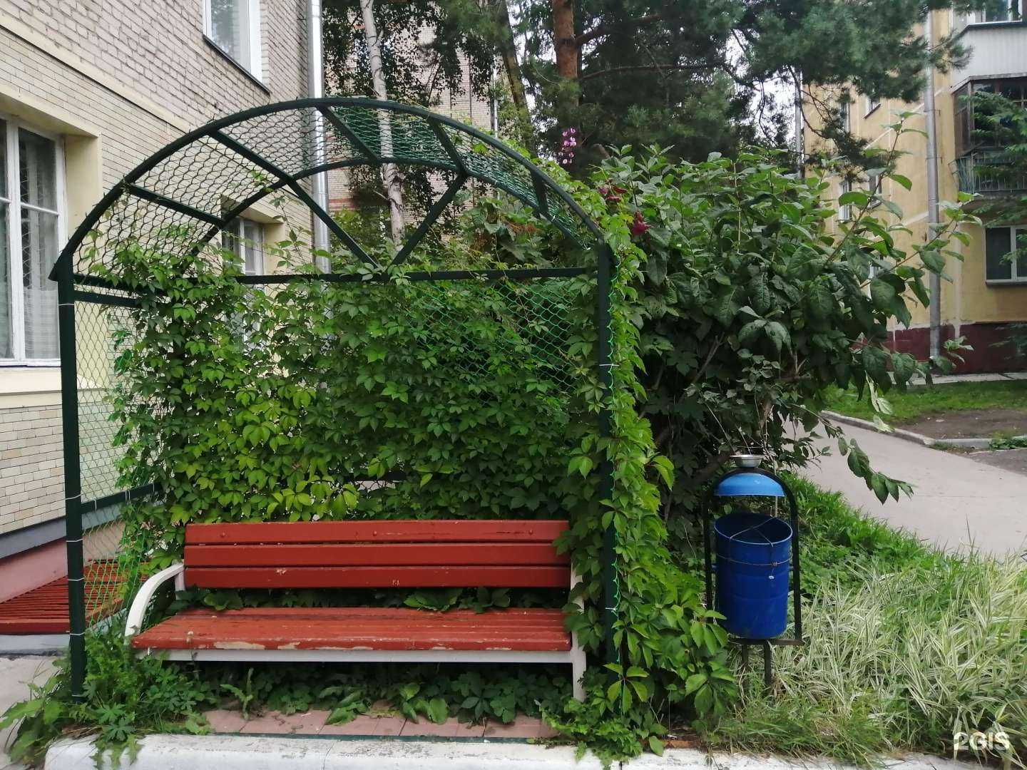 Отзывы на компанию Rosemarine в Новосибирске c фото - фотография 2 из 2