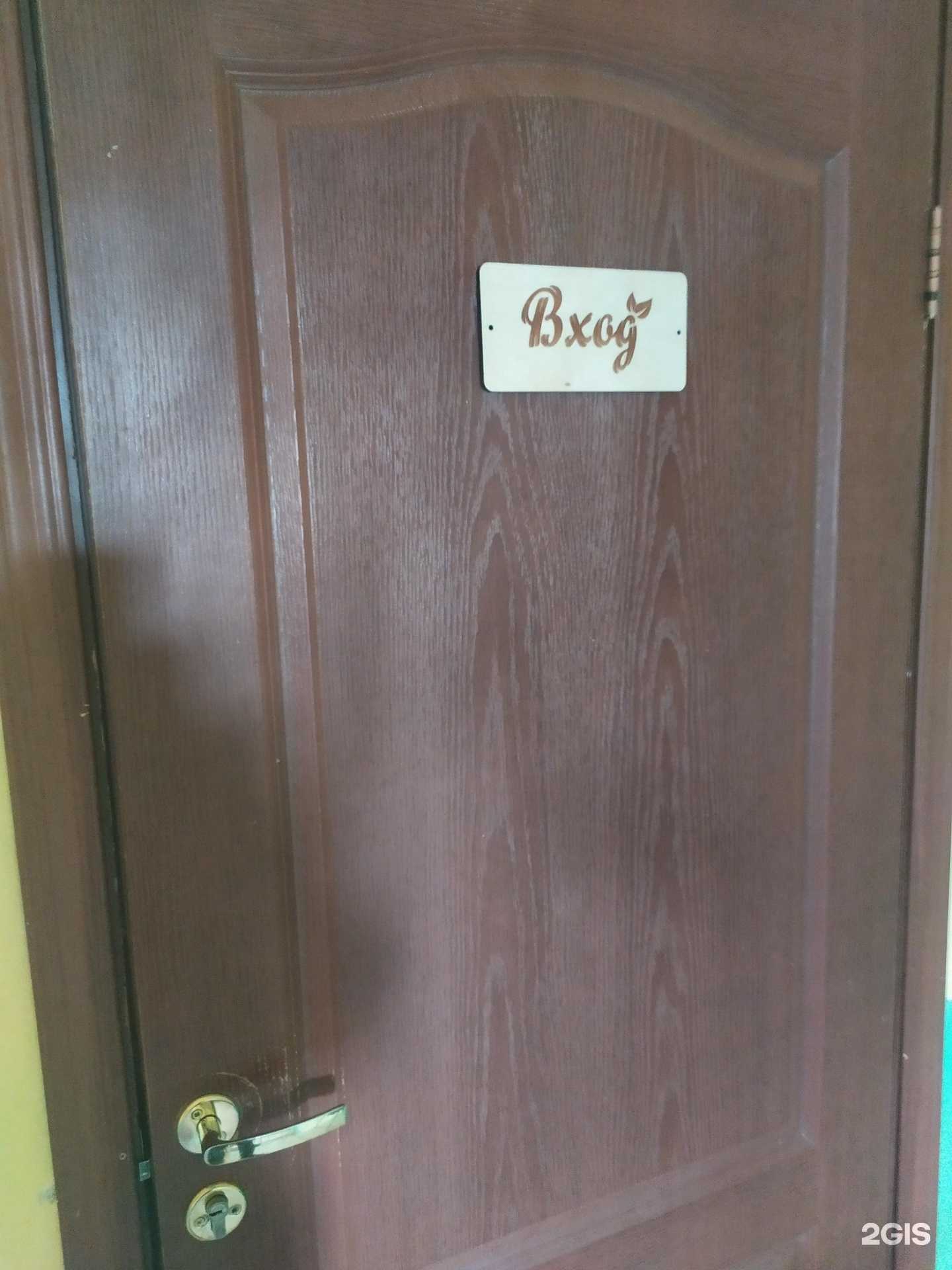 Отзывы на компанию Атмосфера Вкуса в Самаре c фото