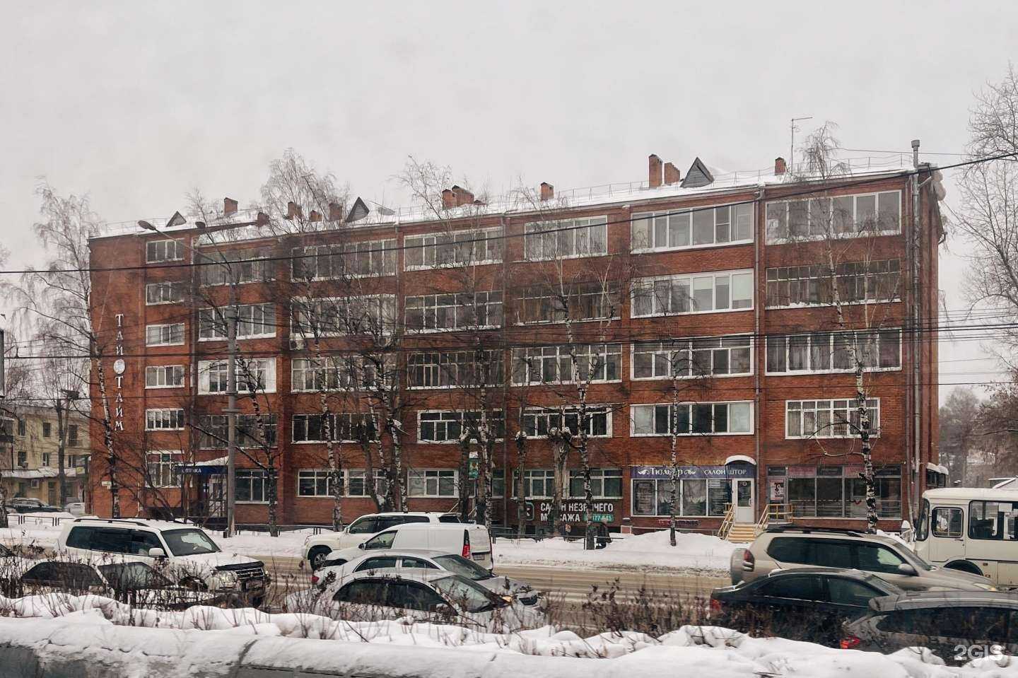 Отзывы на компанию Магазин фотообоев в Томске c фото - фотография 2 из 2