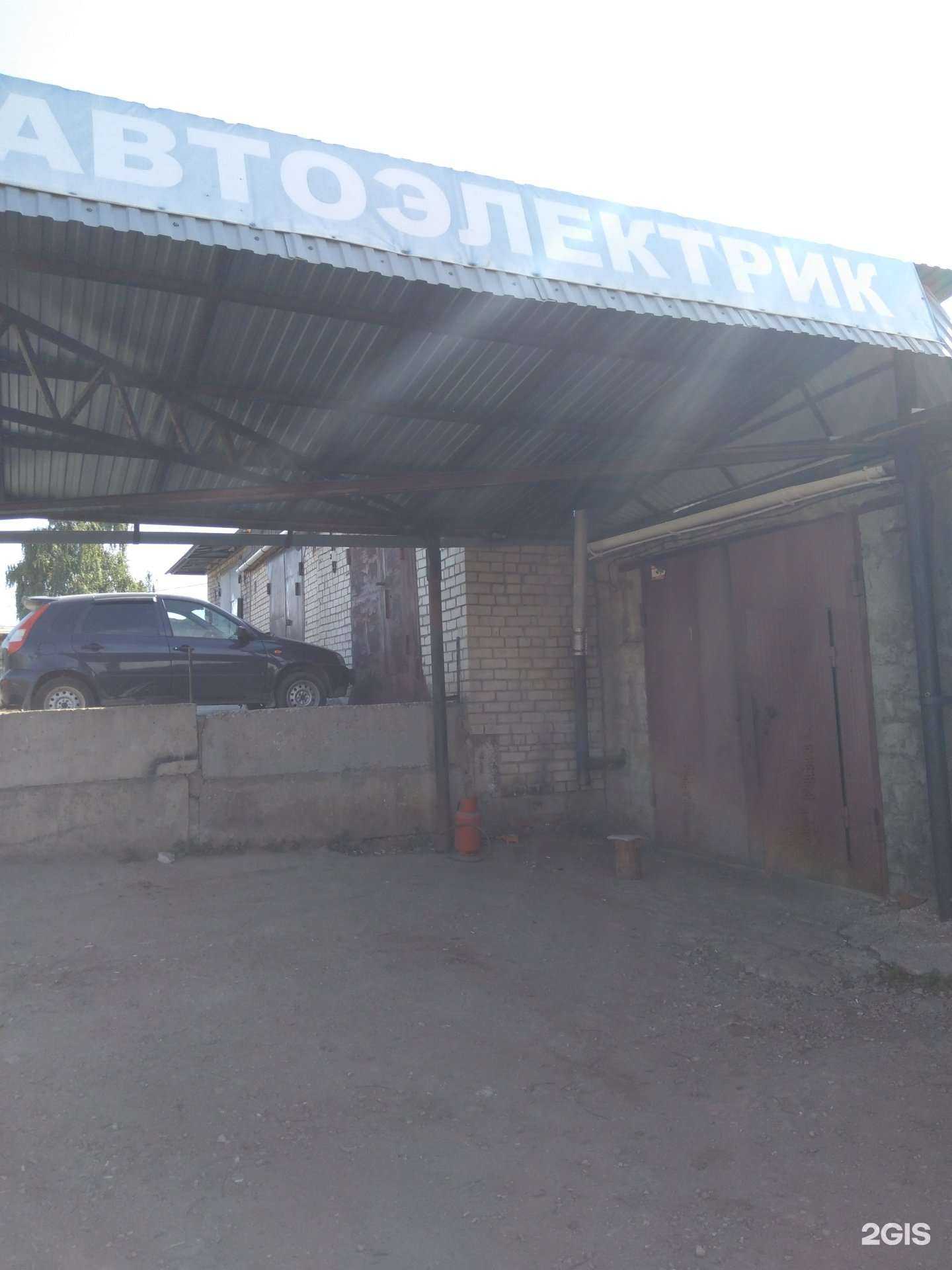 Отзывы на компанию Мастерская автоэлектрики в Энгельсе c фото