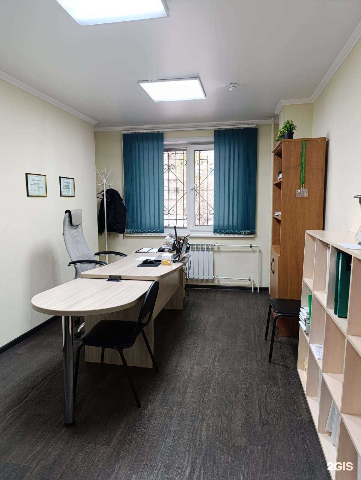 Отзывы на компанию Кредитный Щит в Барнауле c фото